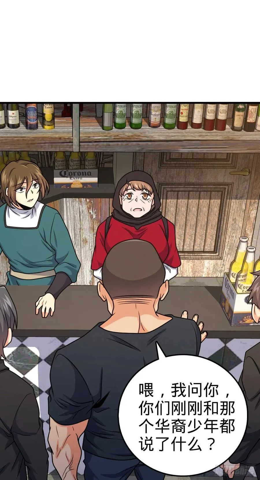 357 压力 第24页