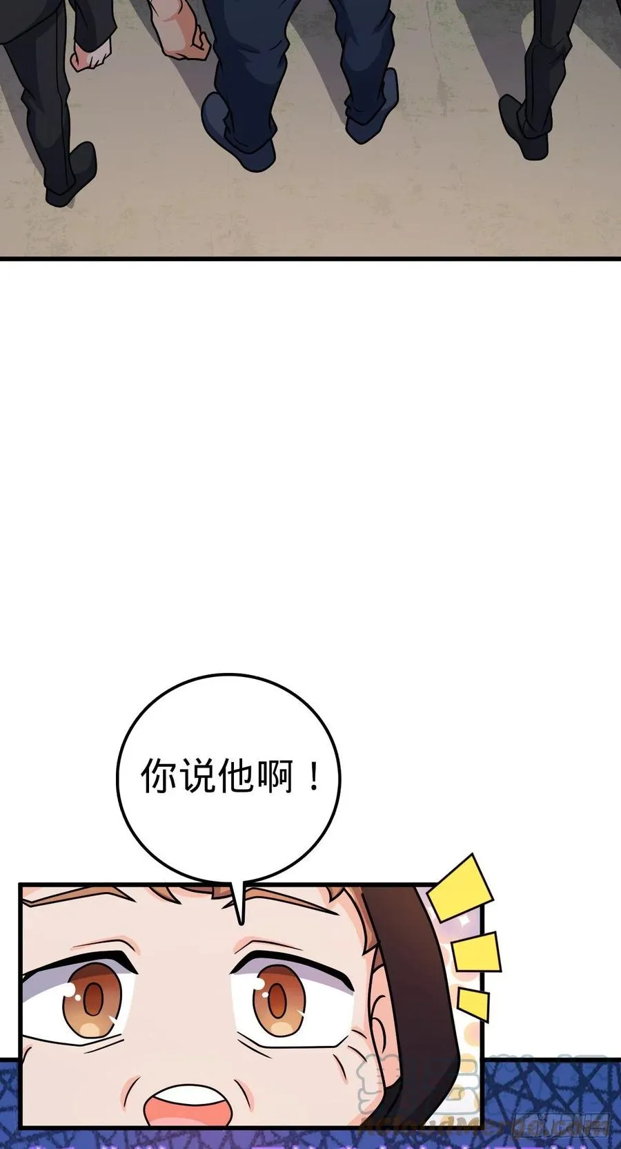 357 压力 第25页