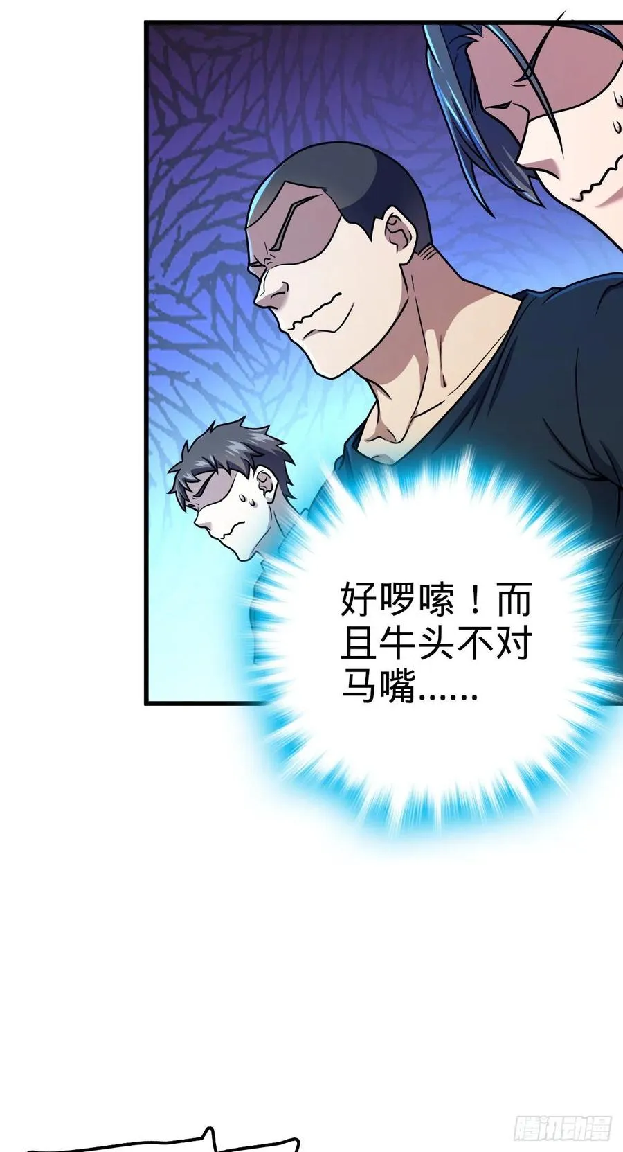 357 压力 第27页