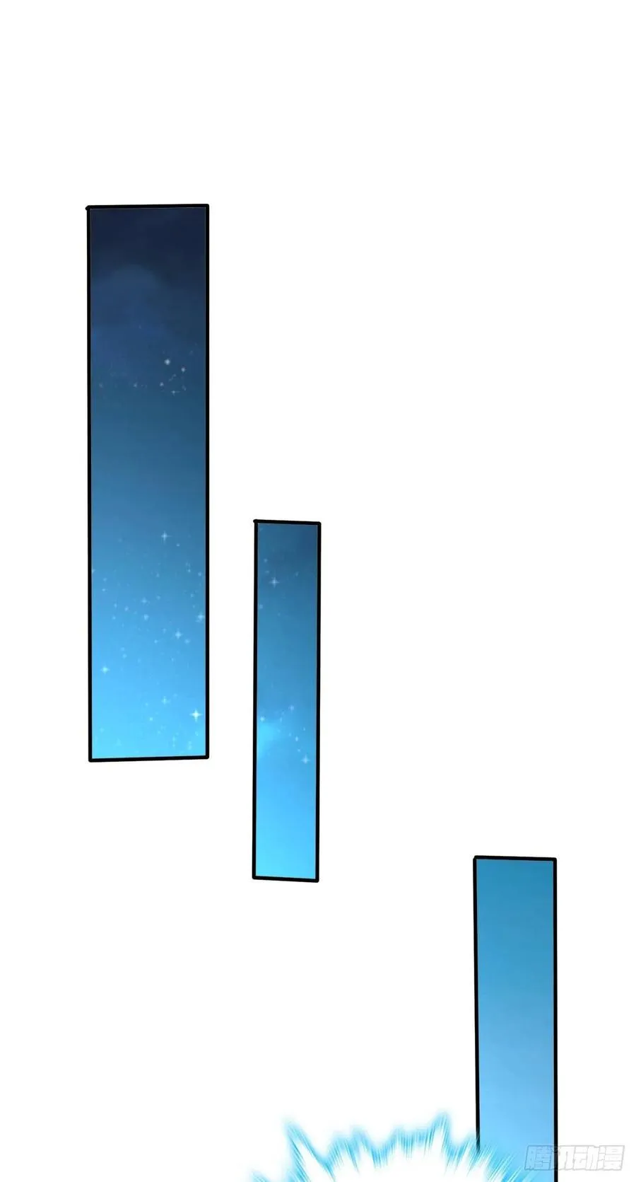 359 相见？ 第32页