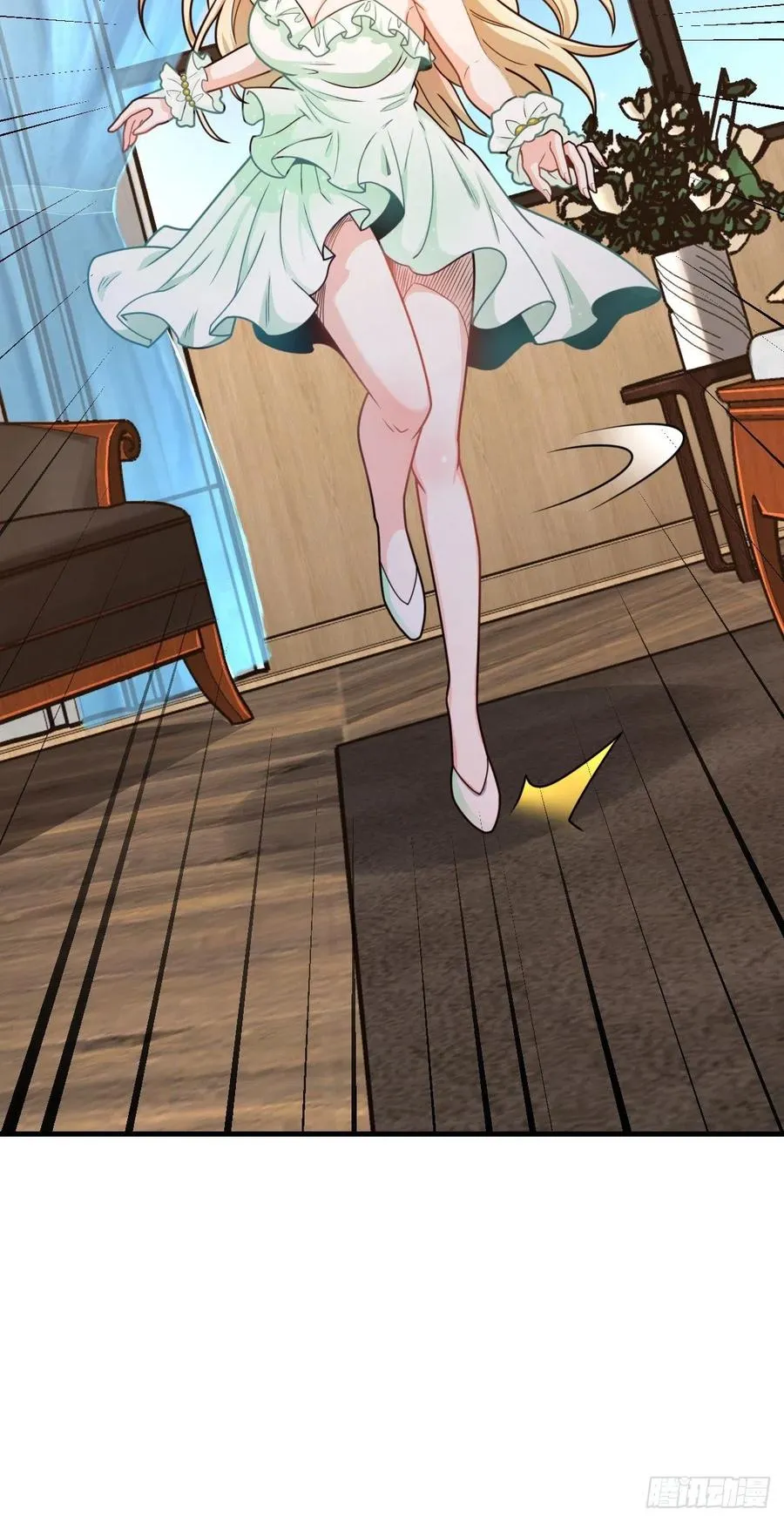 359 相见？ 第56页