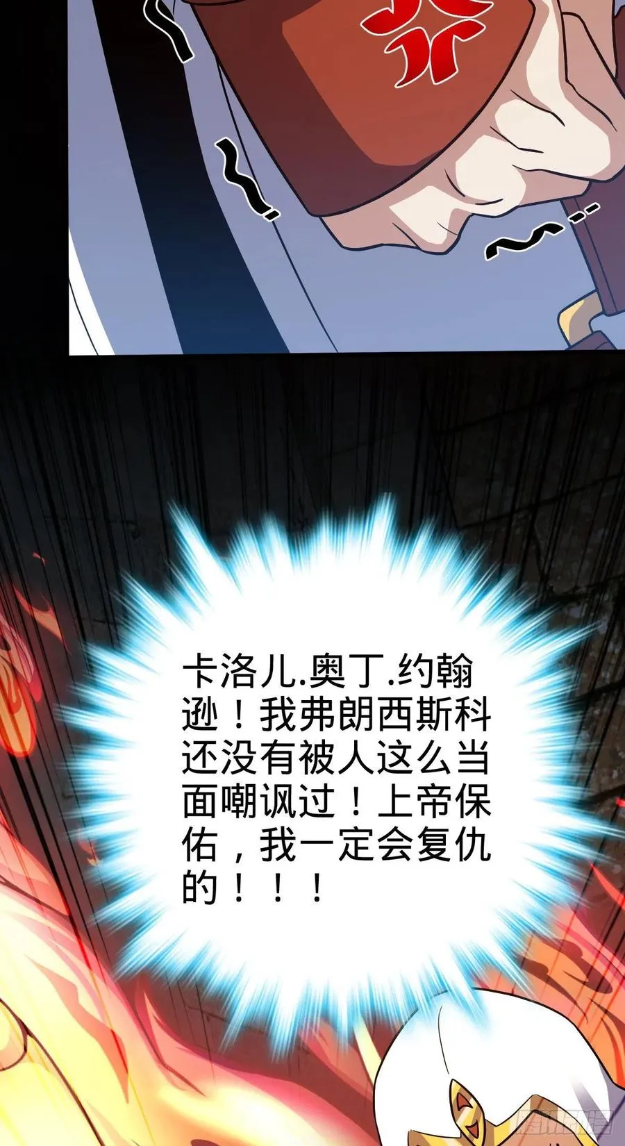 361 暴露了 第45页