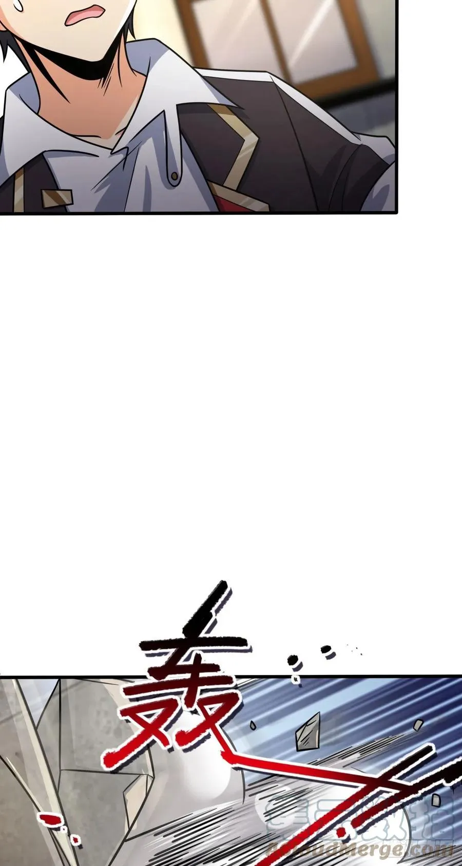 363 冤家路窄 第34页