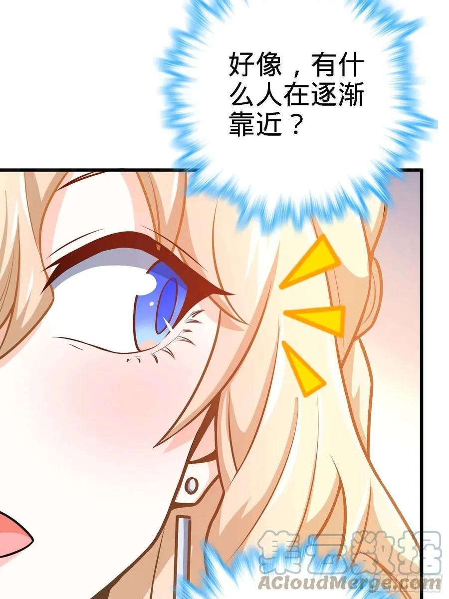 364 跟我走吧 第19页
