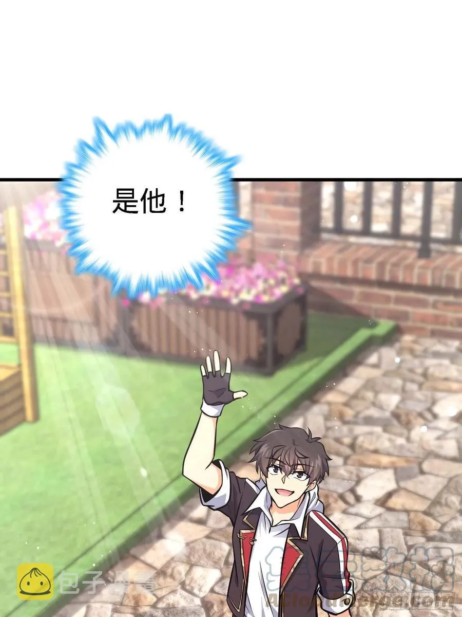 364 跟我走吧 第22页