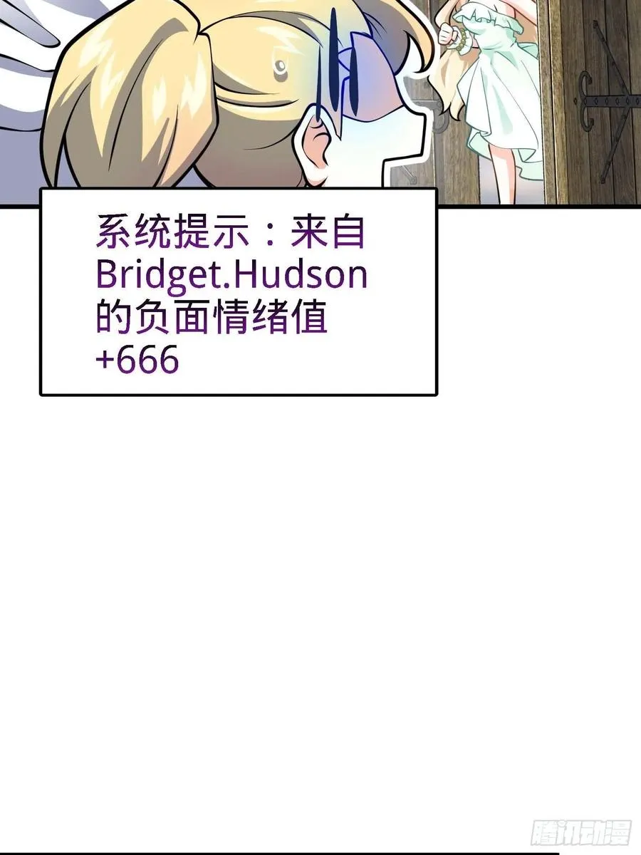 364 跟我走吧 第30页