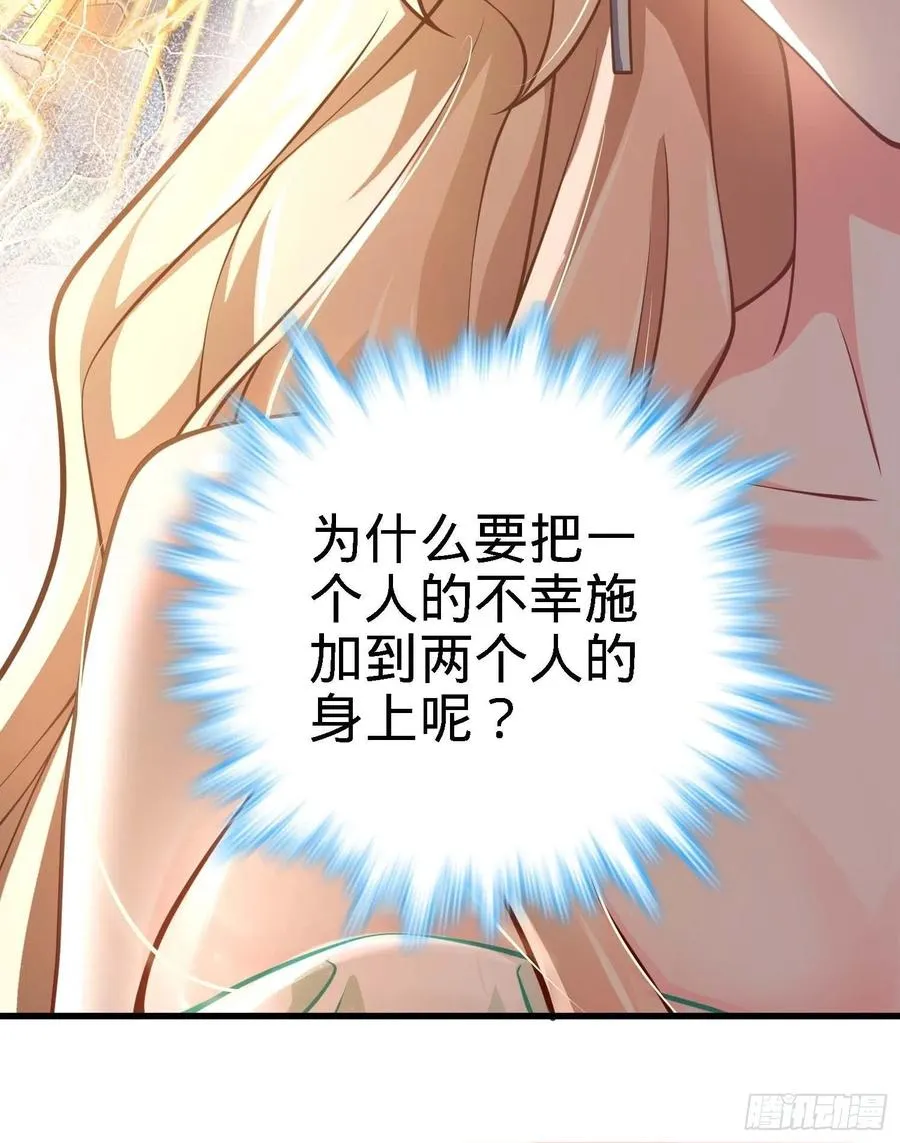 364 跟我走吧 第45页