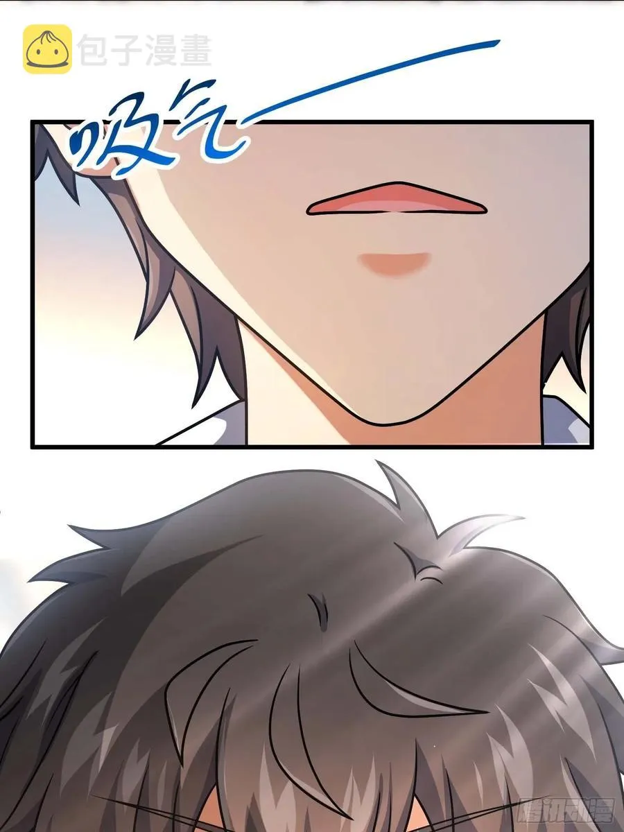 364 跟我走吧 第50页