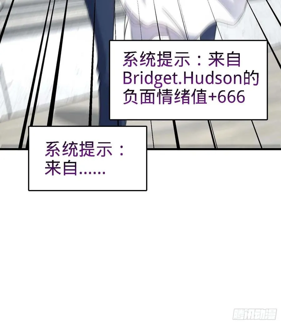 364 跟我走吧 第66页