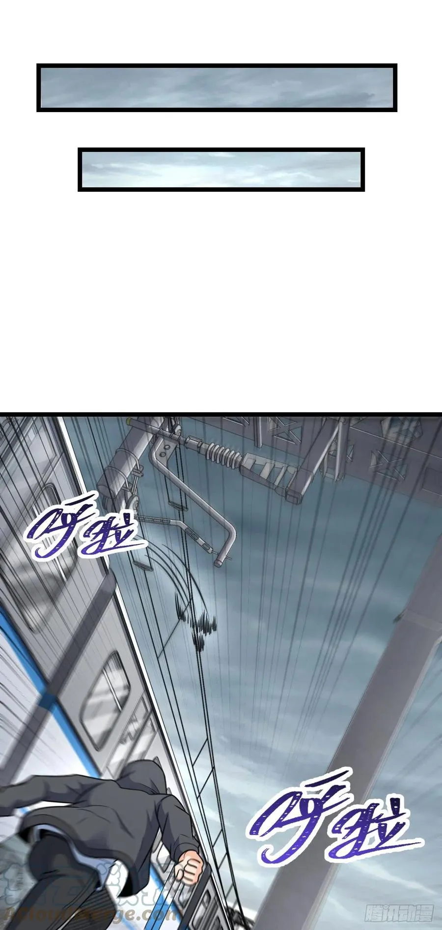 367 命运 第49页