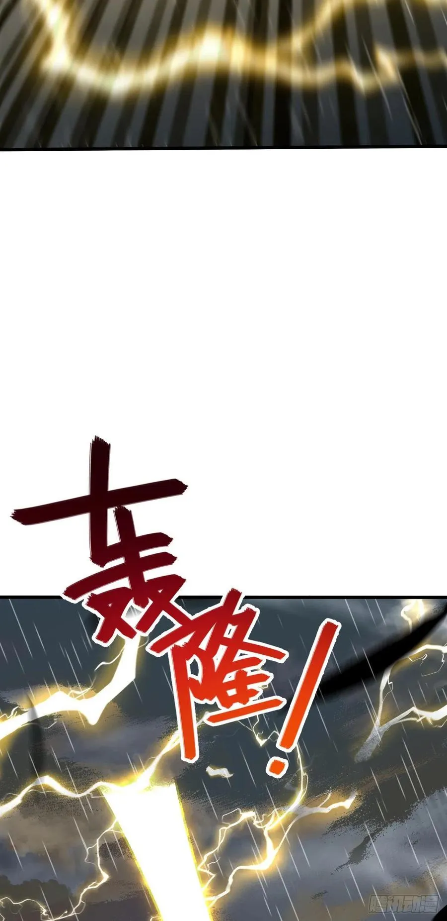 368 卡洛儿牌充电宝 第36页