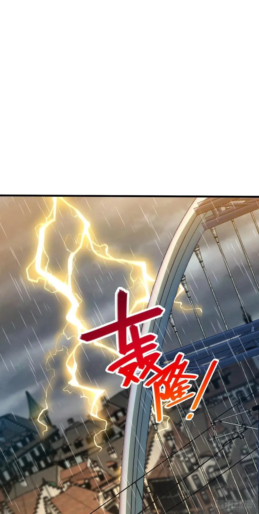 368 卡洛儿牌充电宝 第42页
