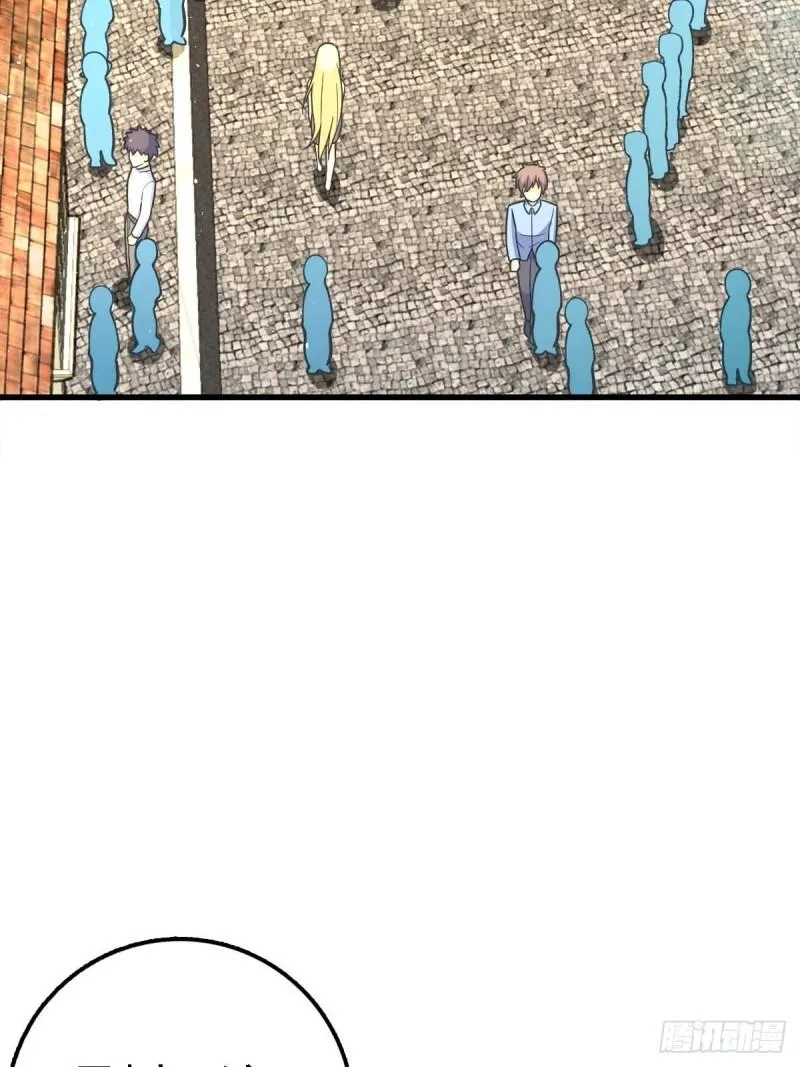 372 希望 第4页
