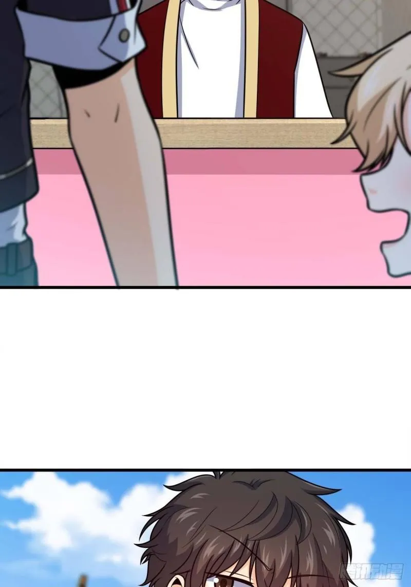 372 希望 第40页