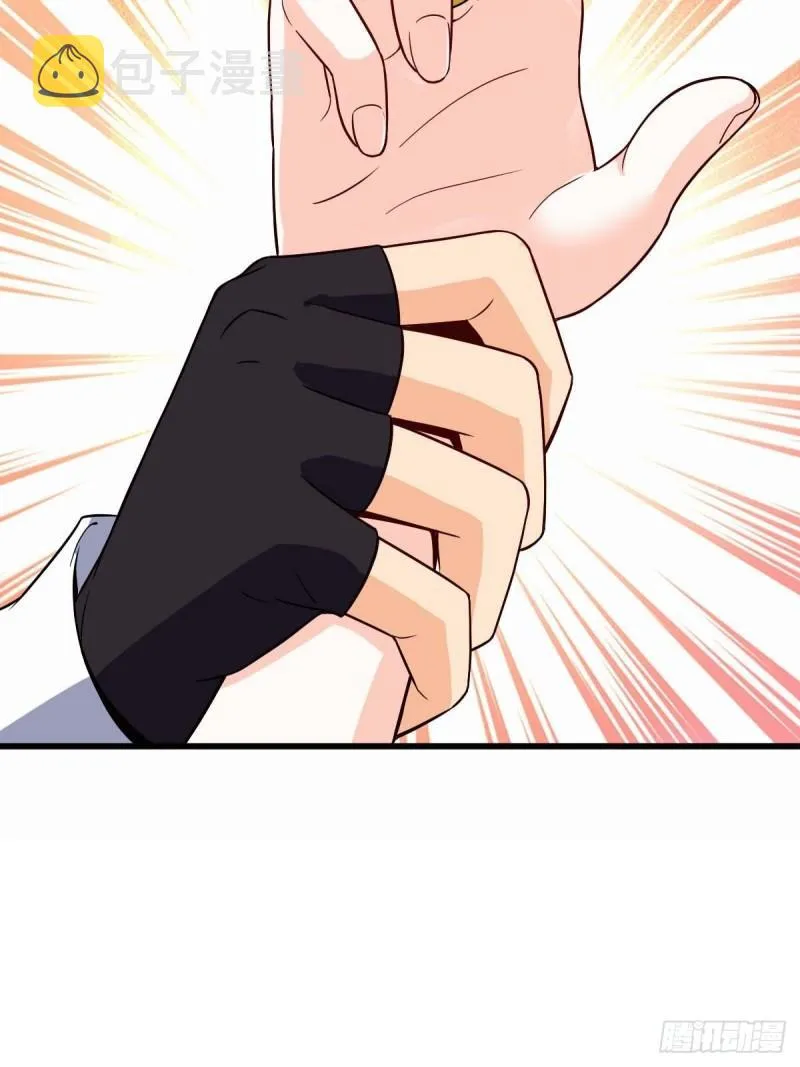 372 希望 第66页