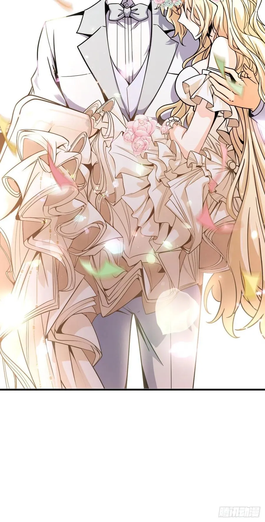 377 世纪婚礼 第12页
