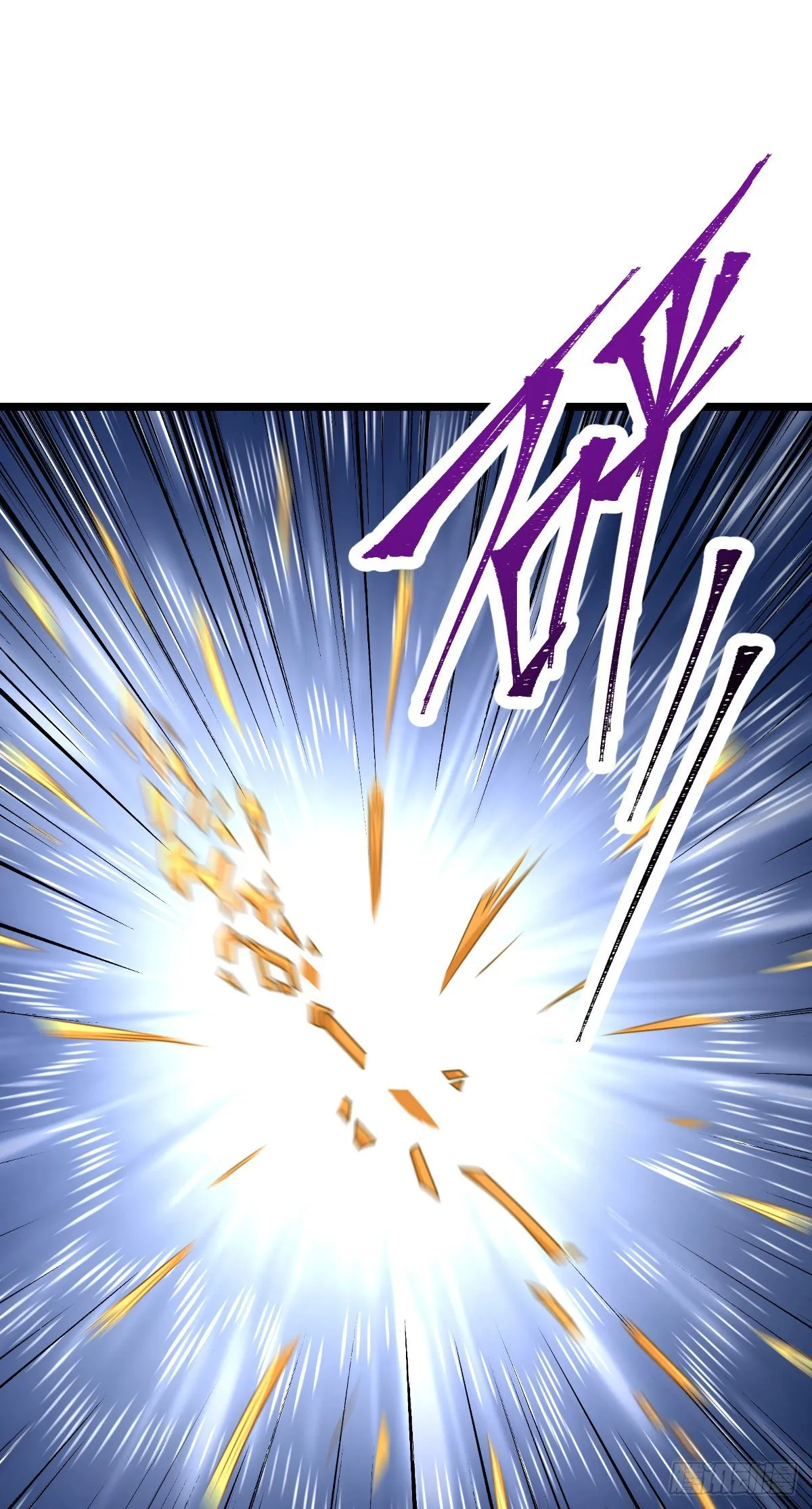 378 世界树 第8页
