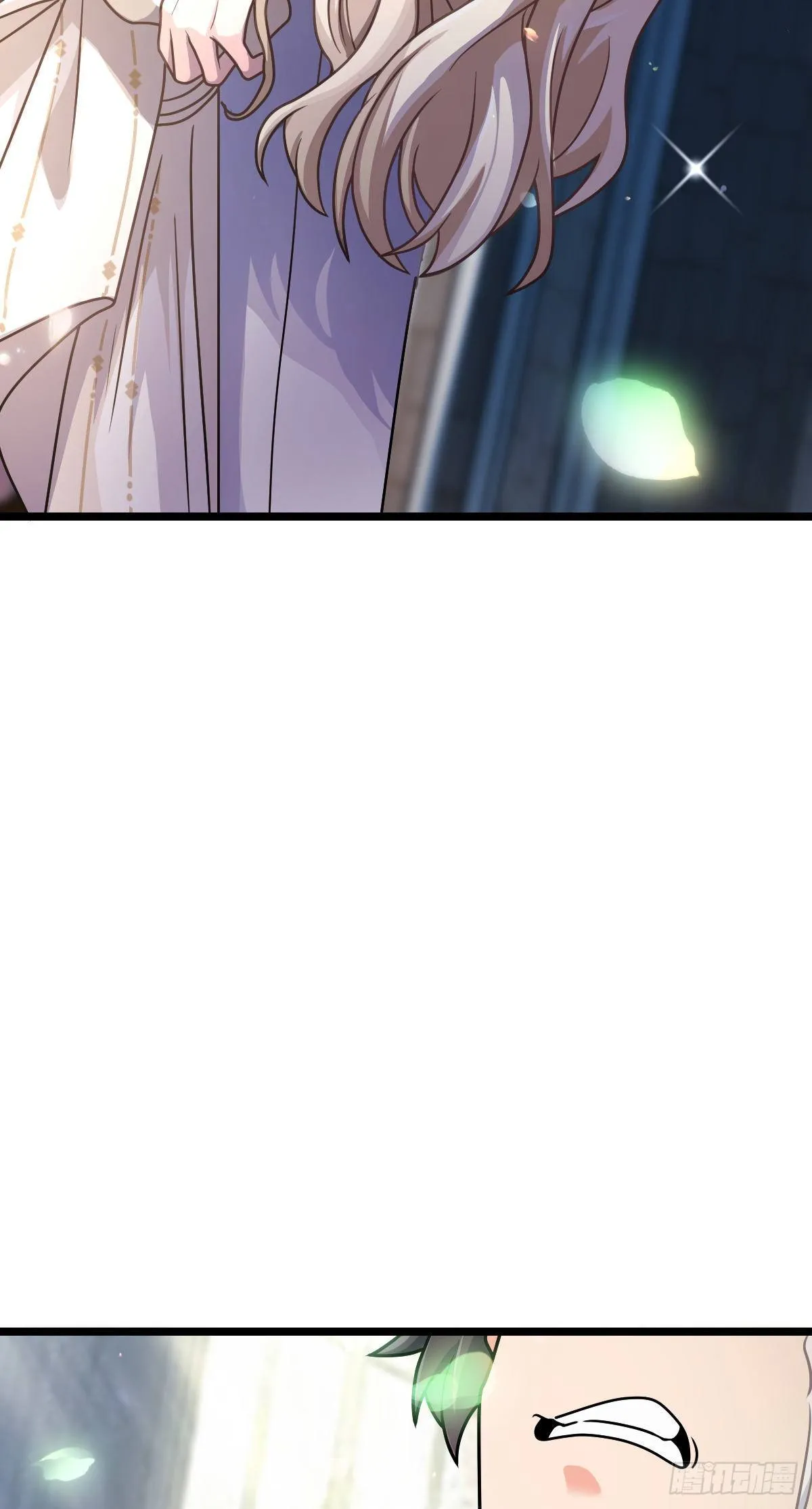 378 世界树 第11页