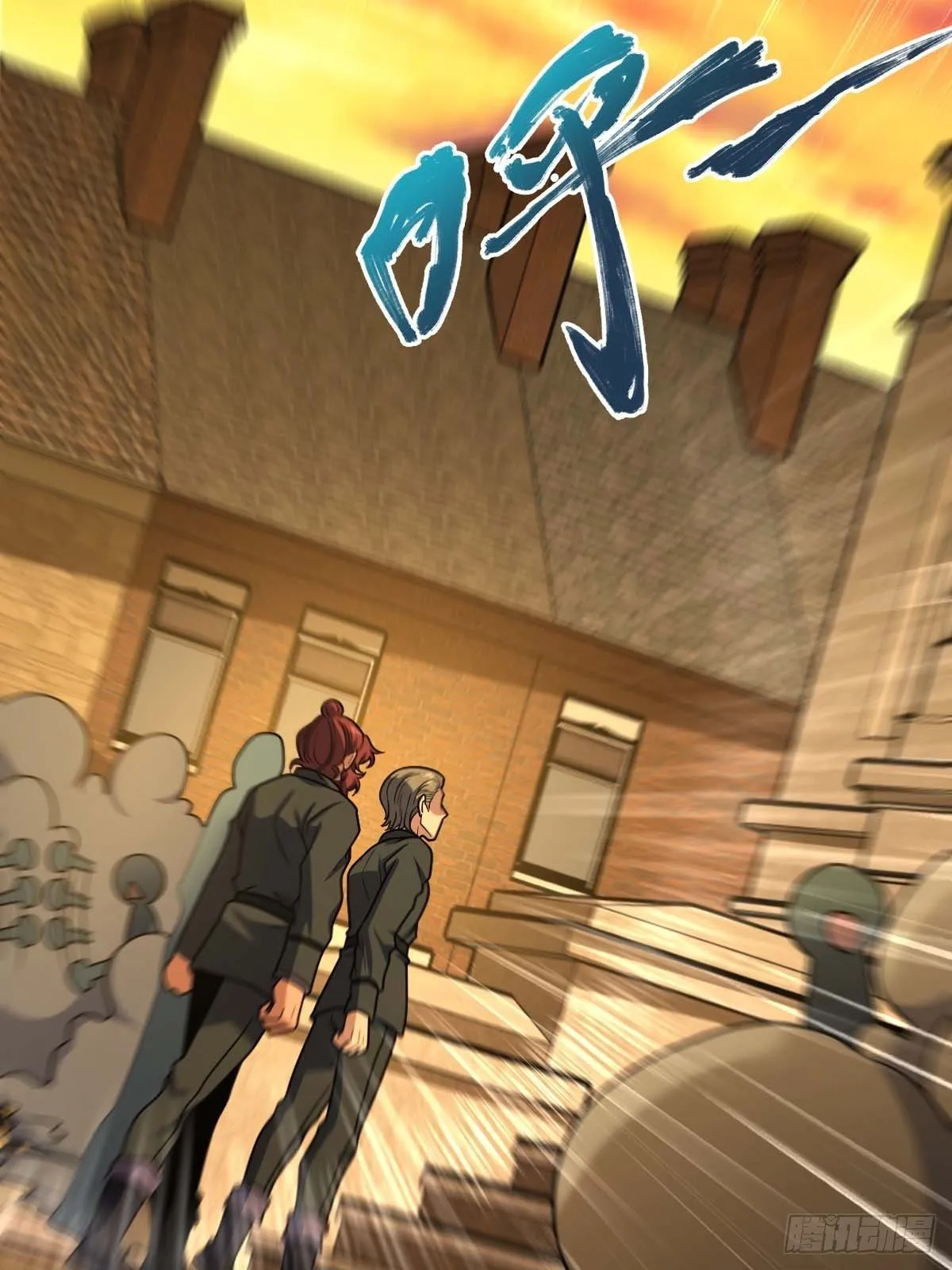 379 血色战斗 第63页