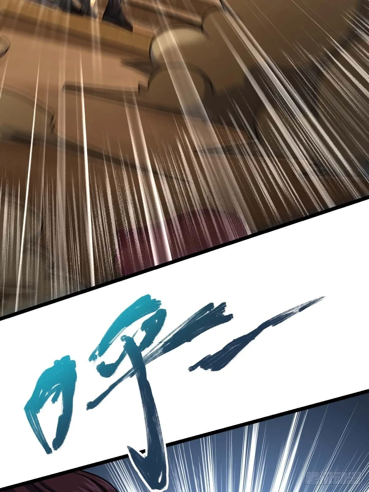 379 血色战斗 第64页