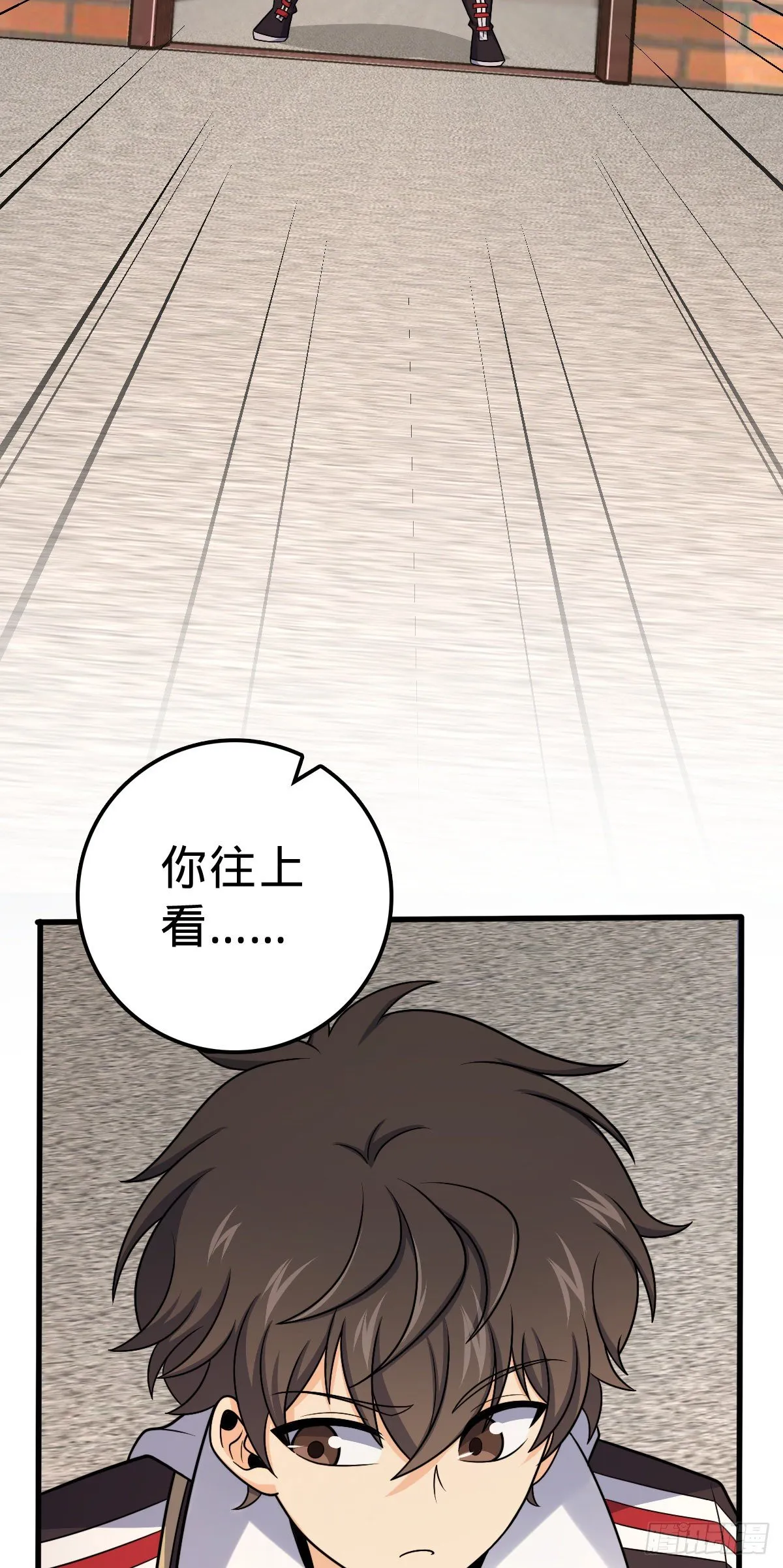 383 回归 第58页