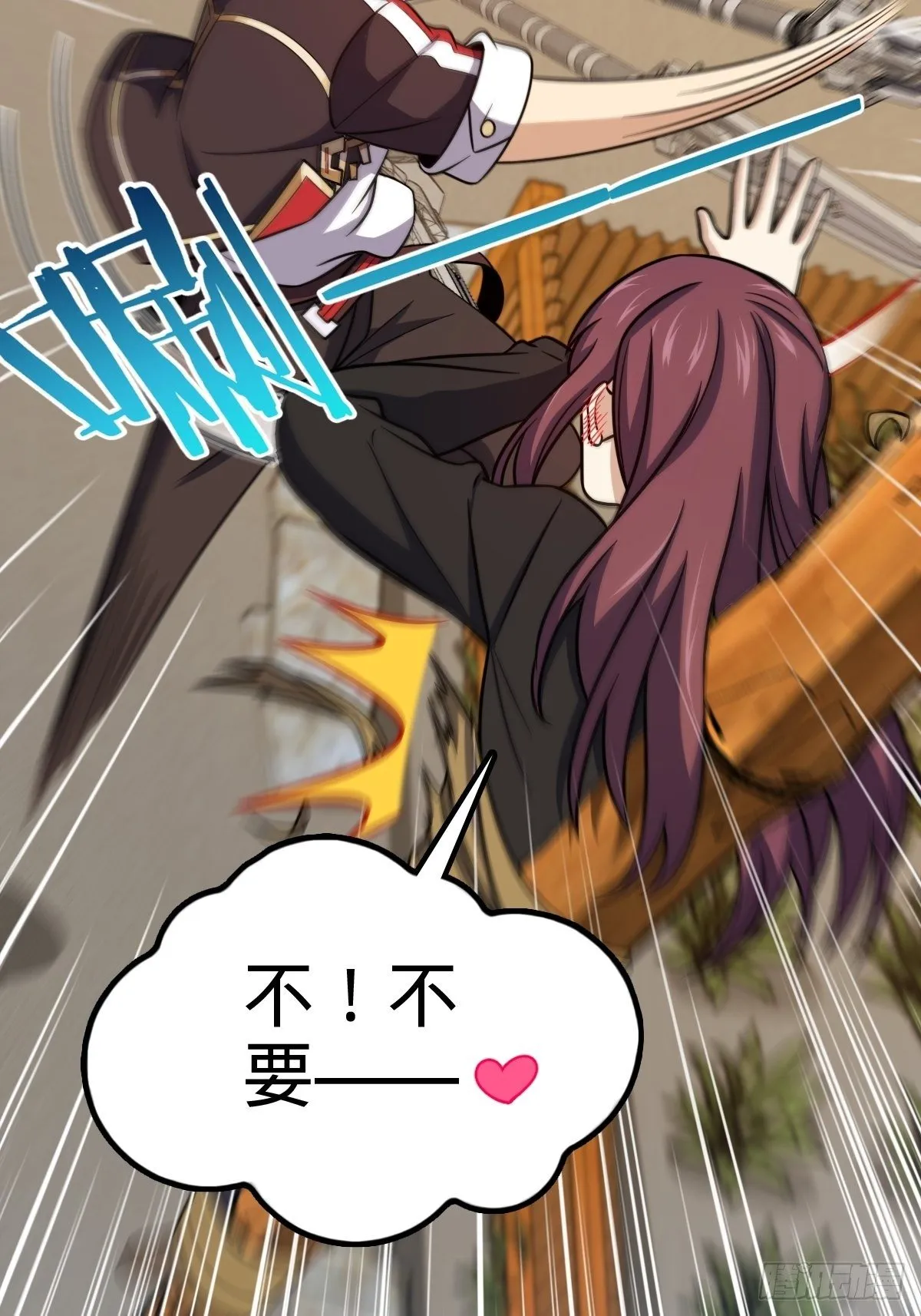 384 世界之大 第22页