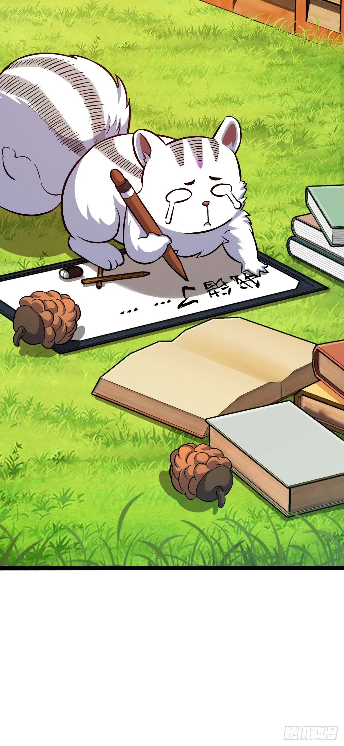 387 全球进化的序章 第7页