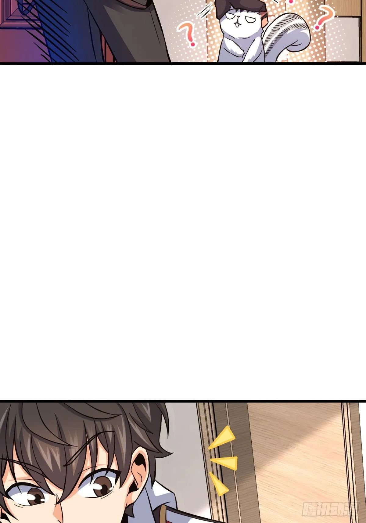 392 蝎潮 第38页