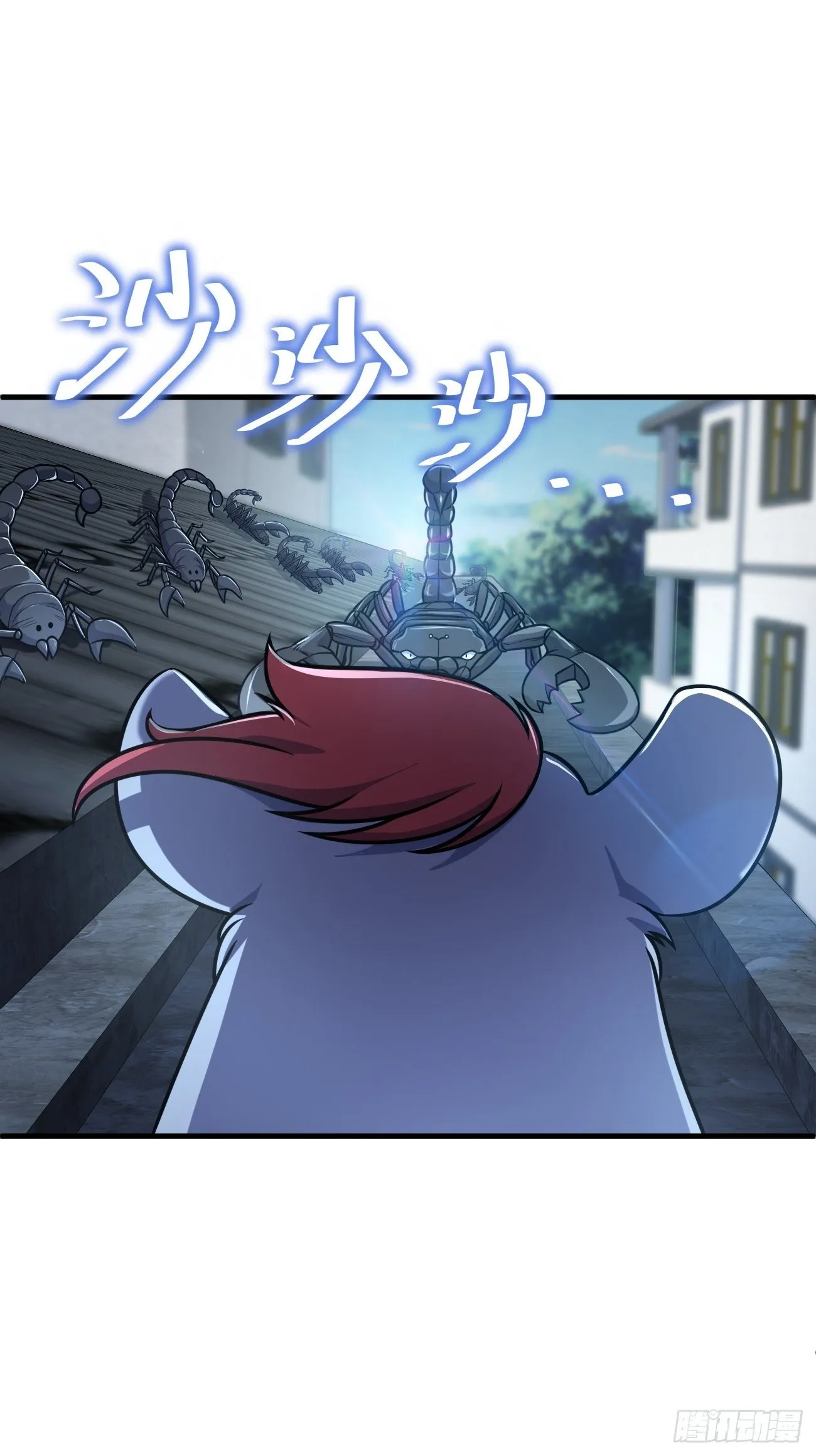 393 进化 第36页