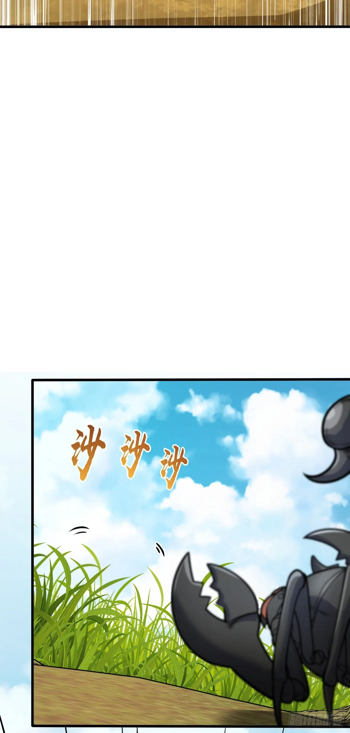 394 家人的周年纪念 第5页