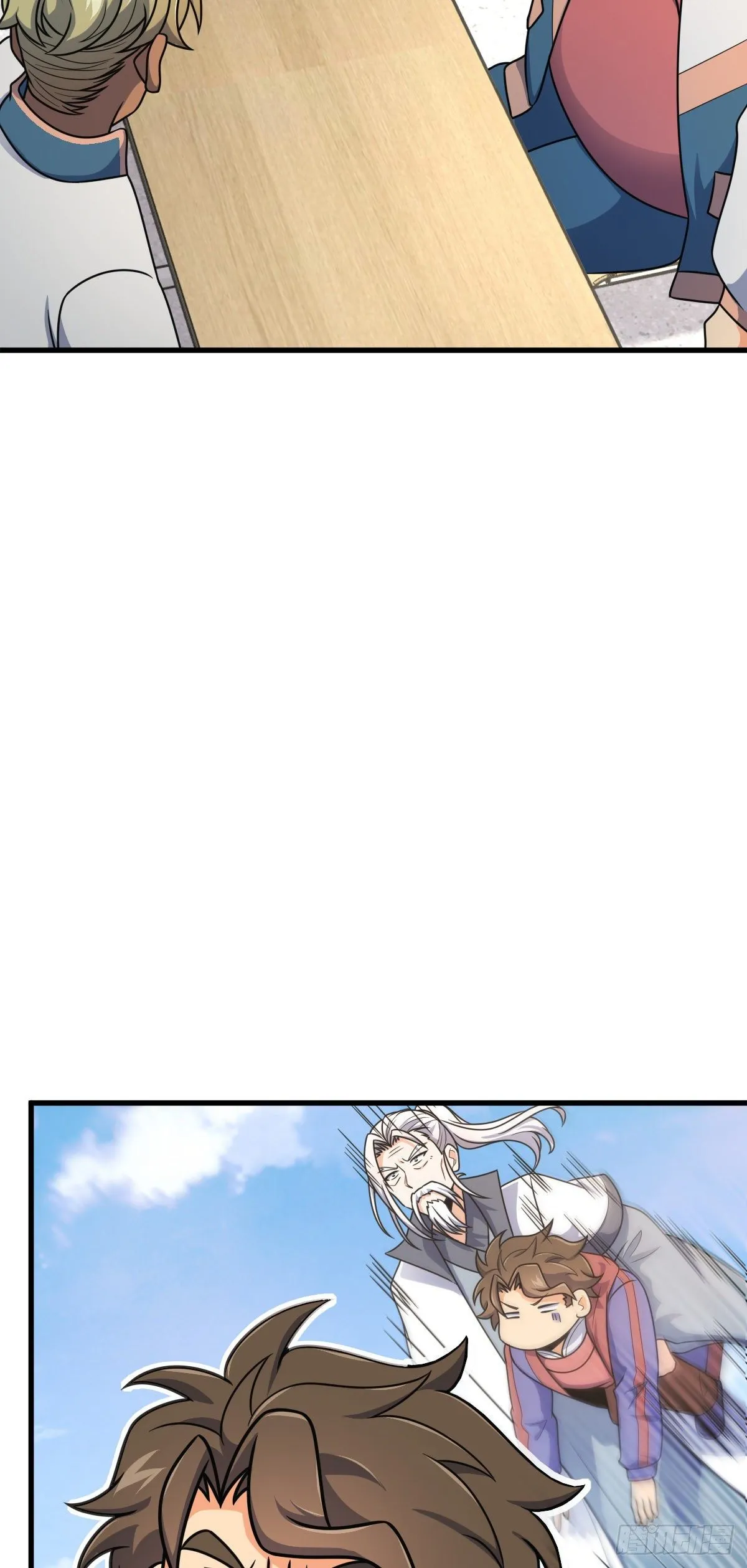 397 都杀完了啊 第3页
