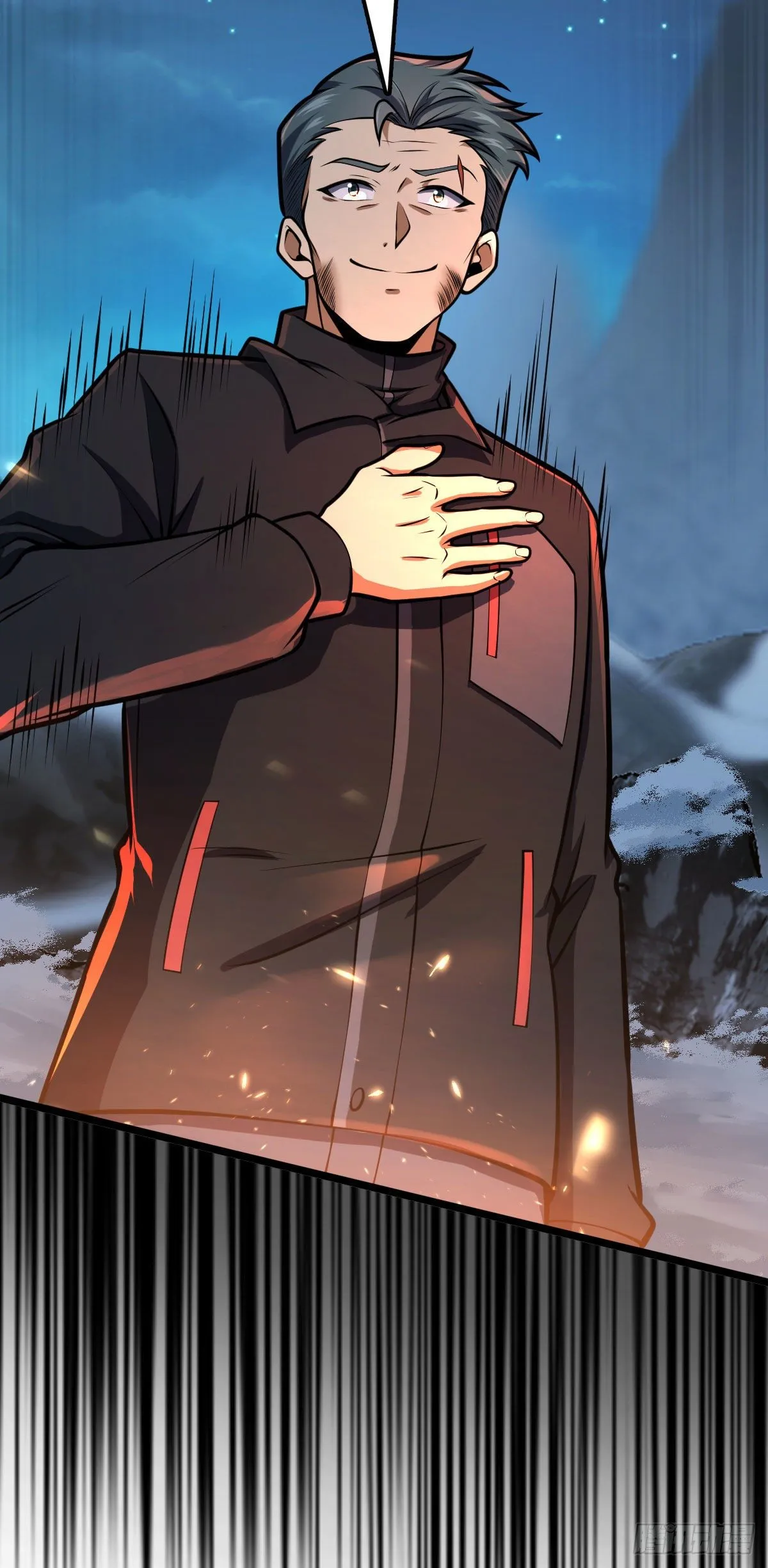 401 毁气氛大魔王 第9页