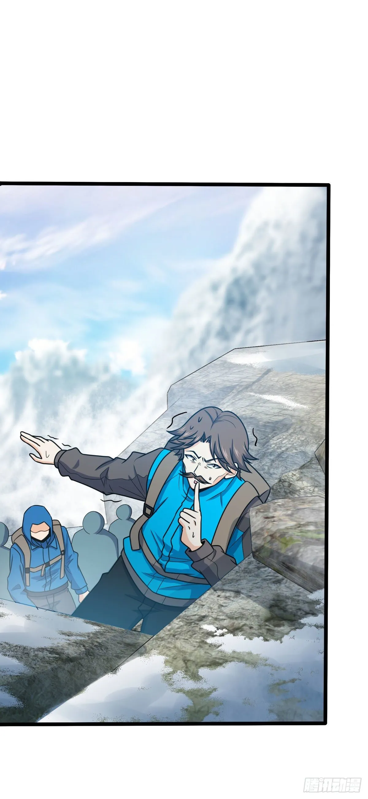 401 毁气氛大魔王 第45页