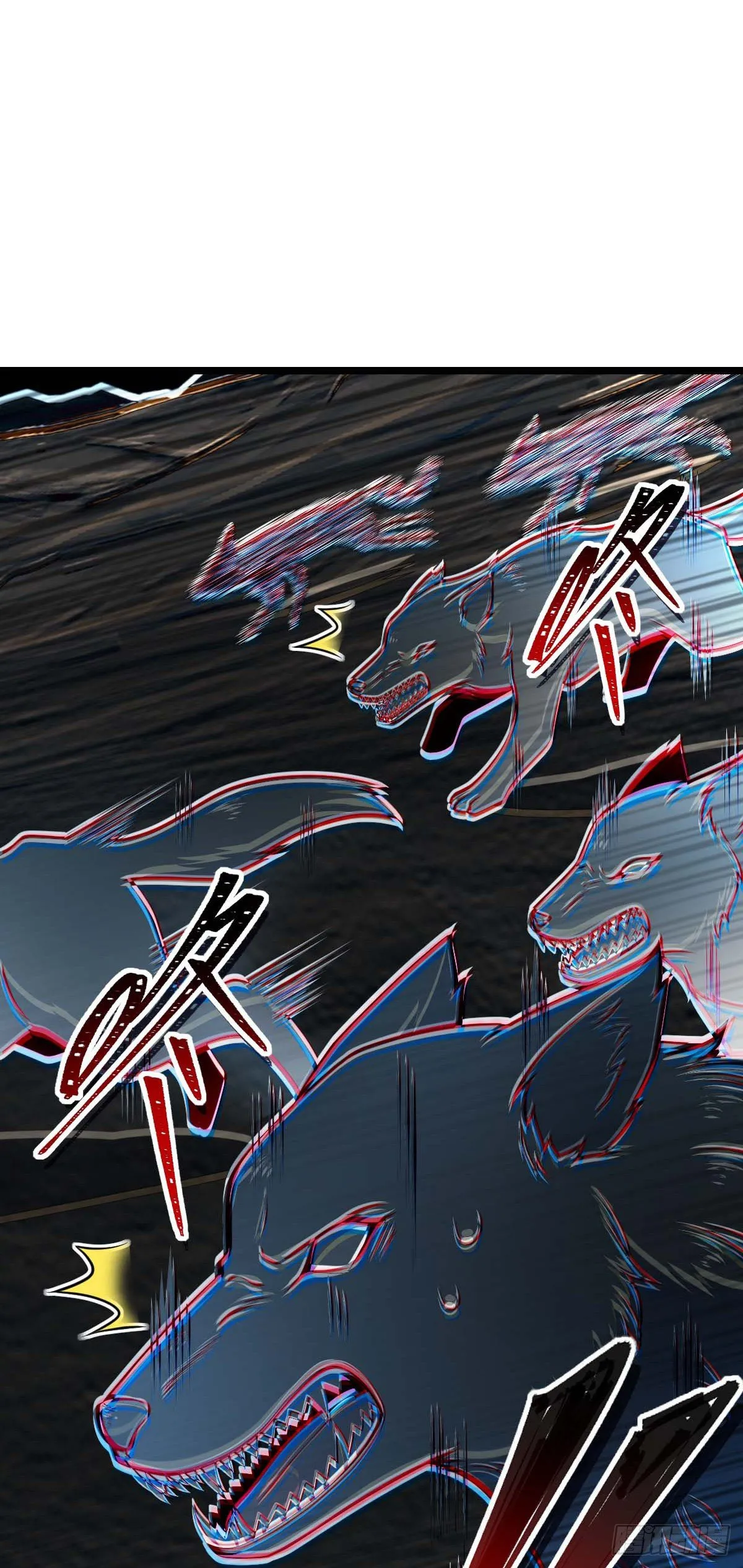 404 罗北之谜 第19页