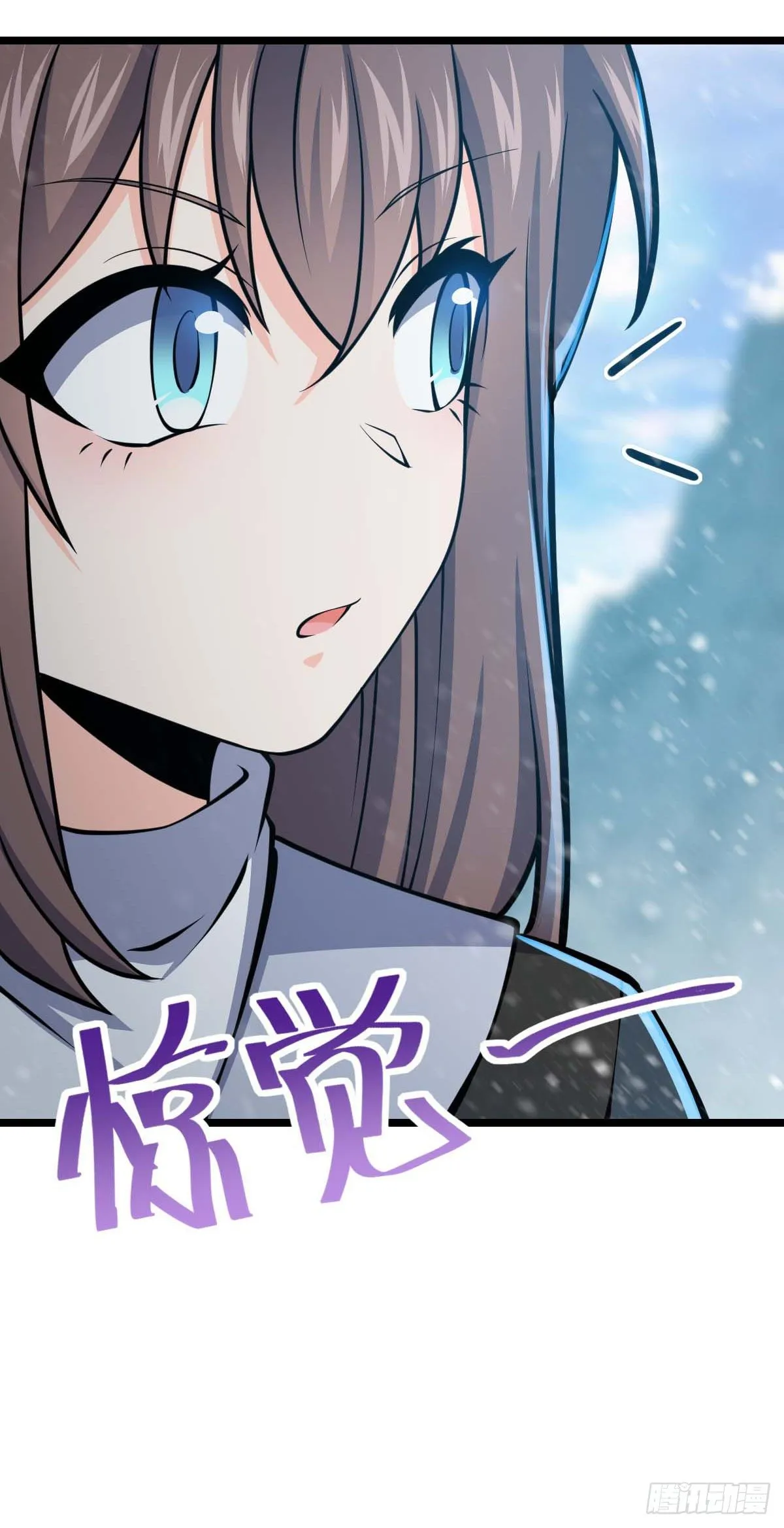 404 罗北之谜 第28页