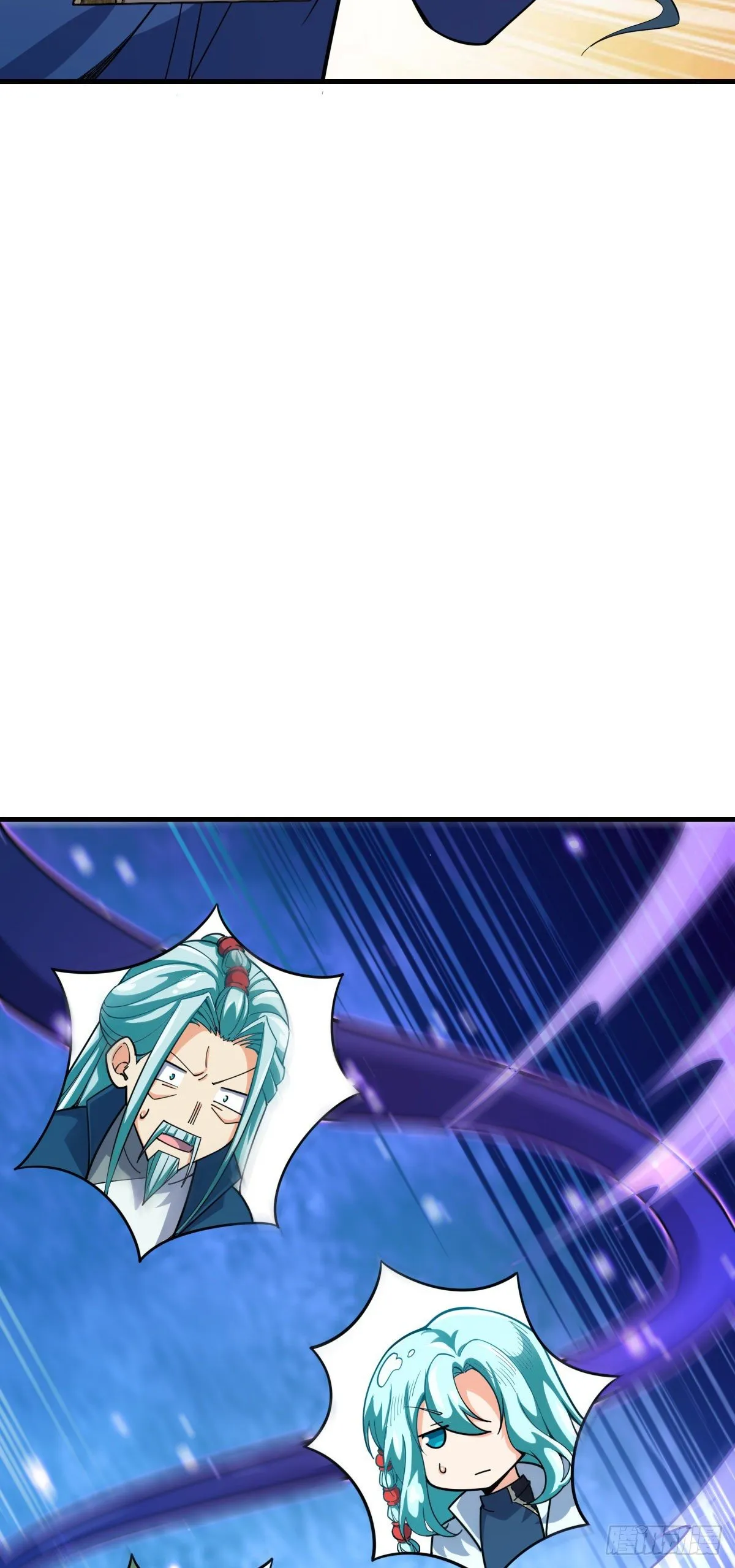408 屠龙 第32页