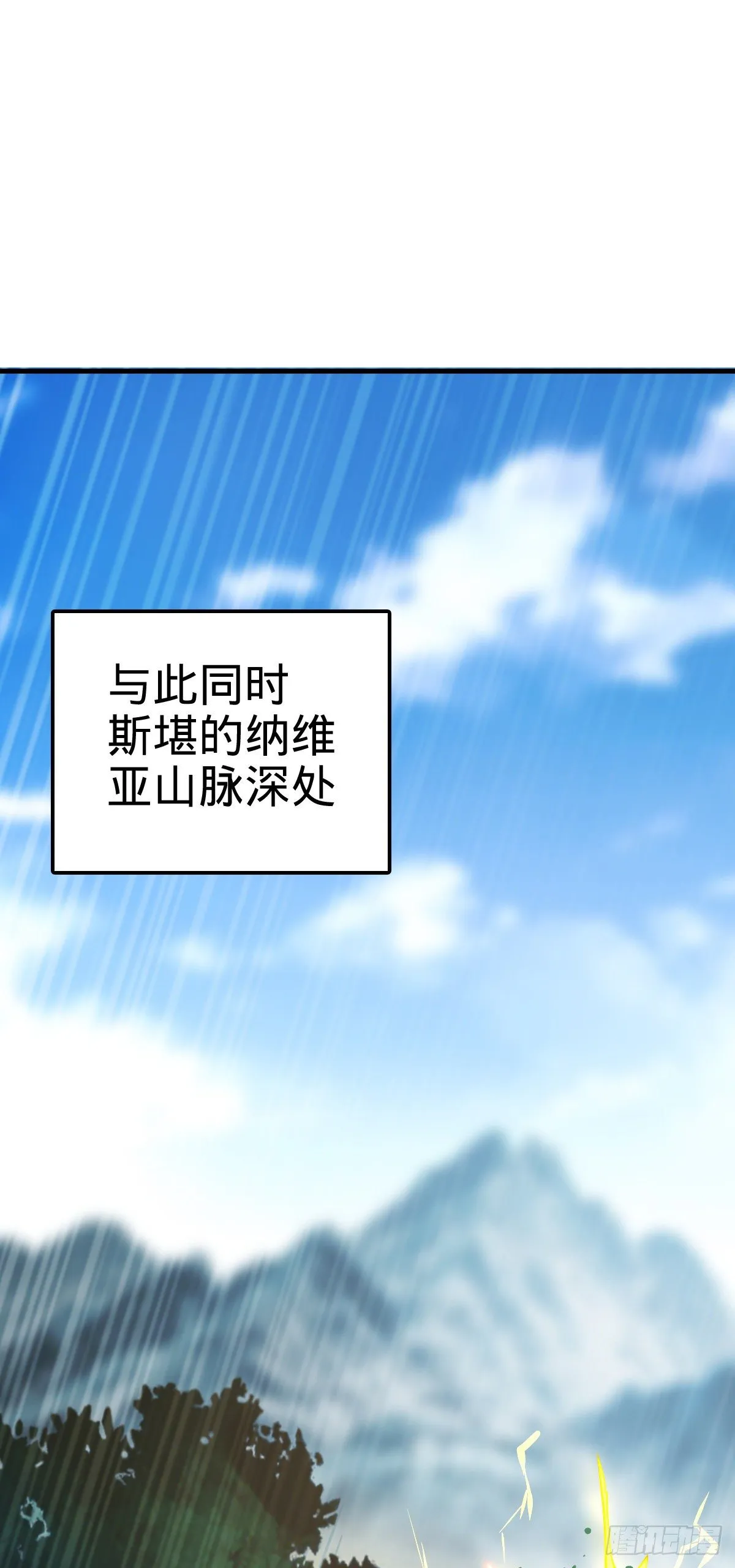 412 卡洛儿的讯息 第35页