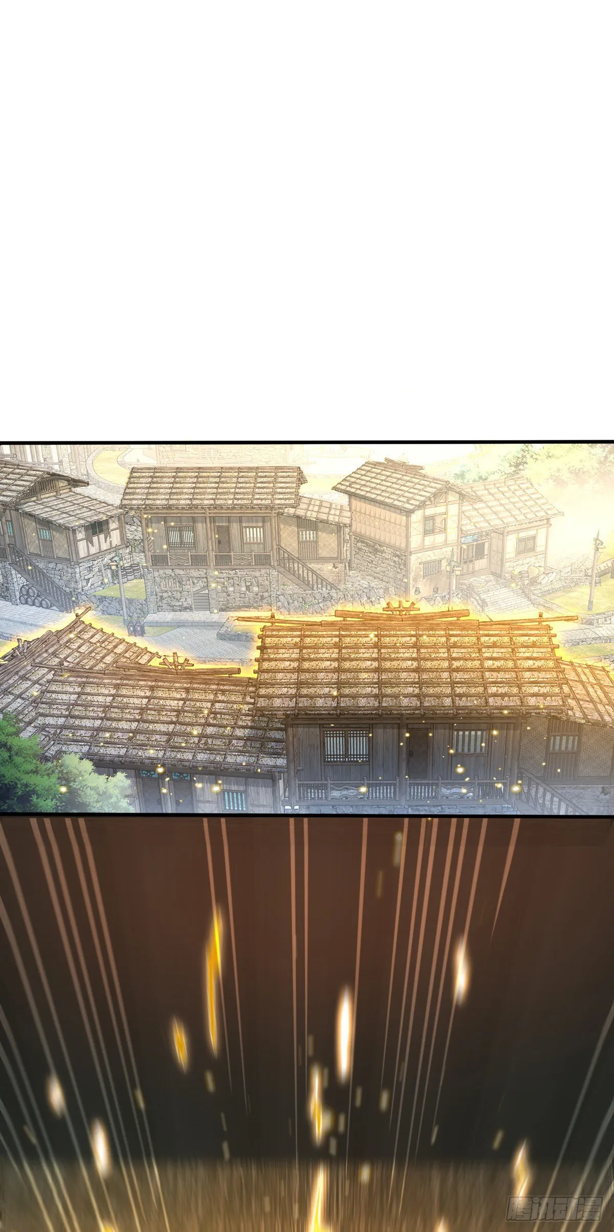 417 洛城城隍 第21页