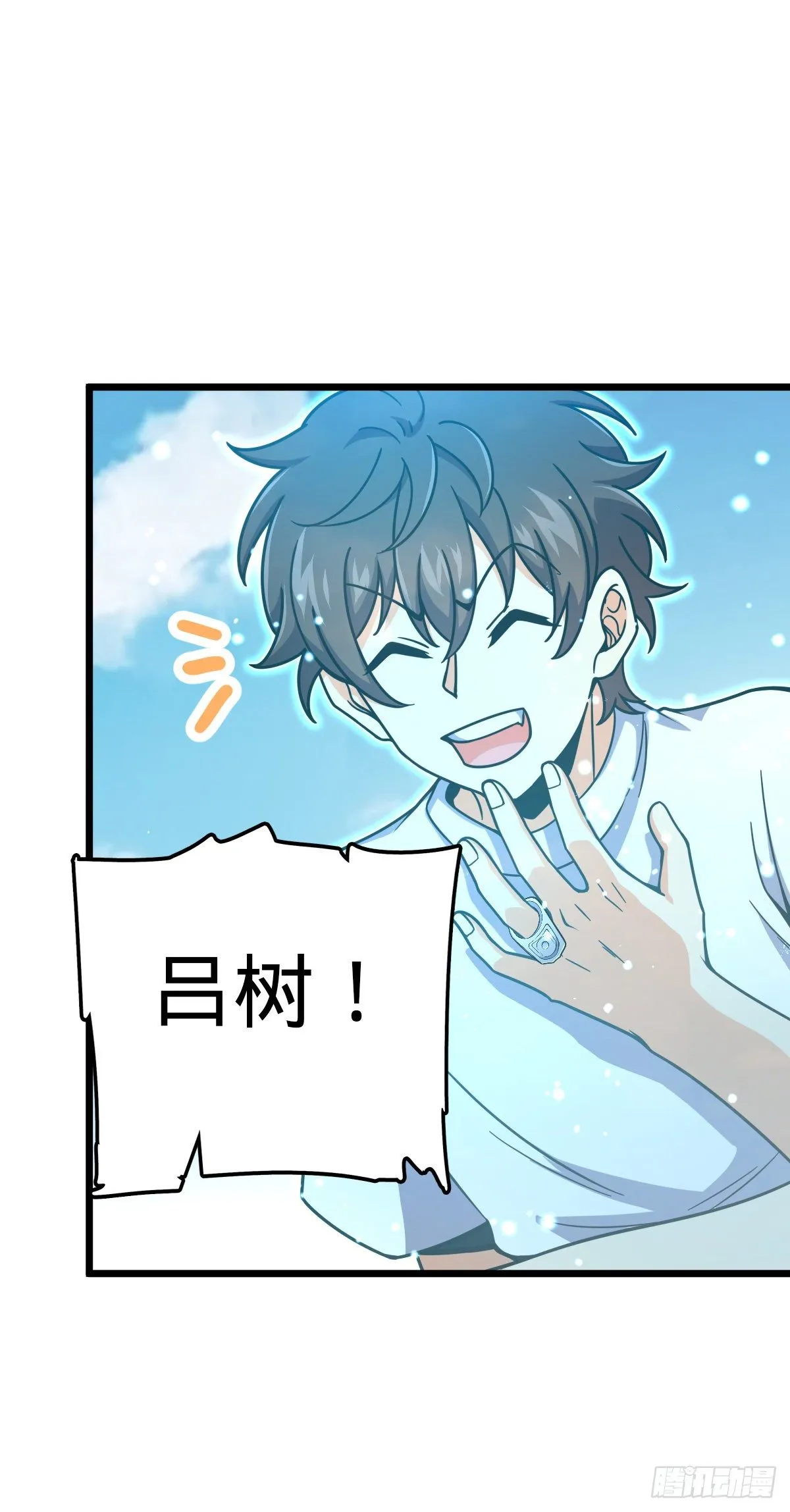 418 有完没完？！ 第2页