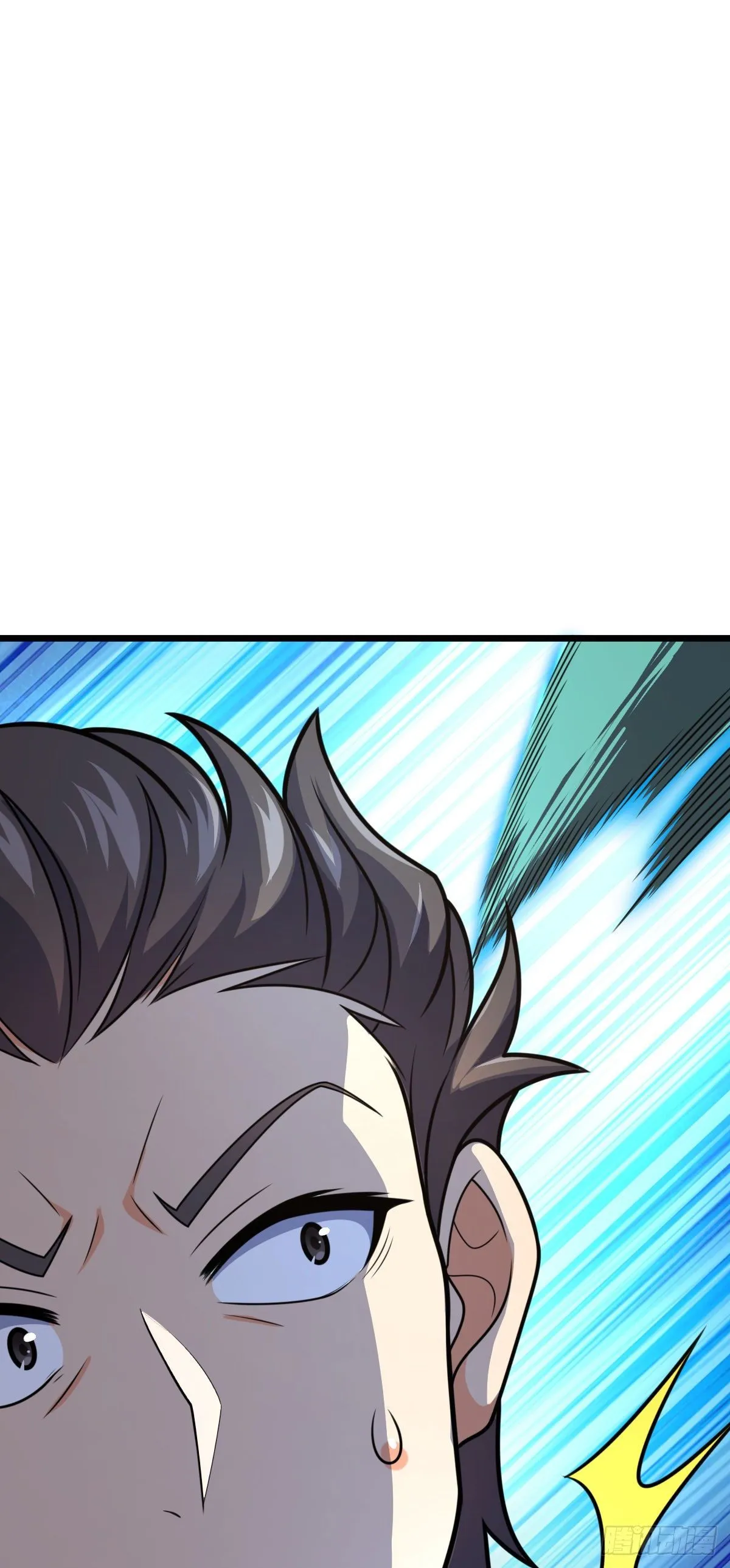 418 有完没完？！ 第51页