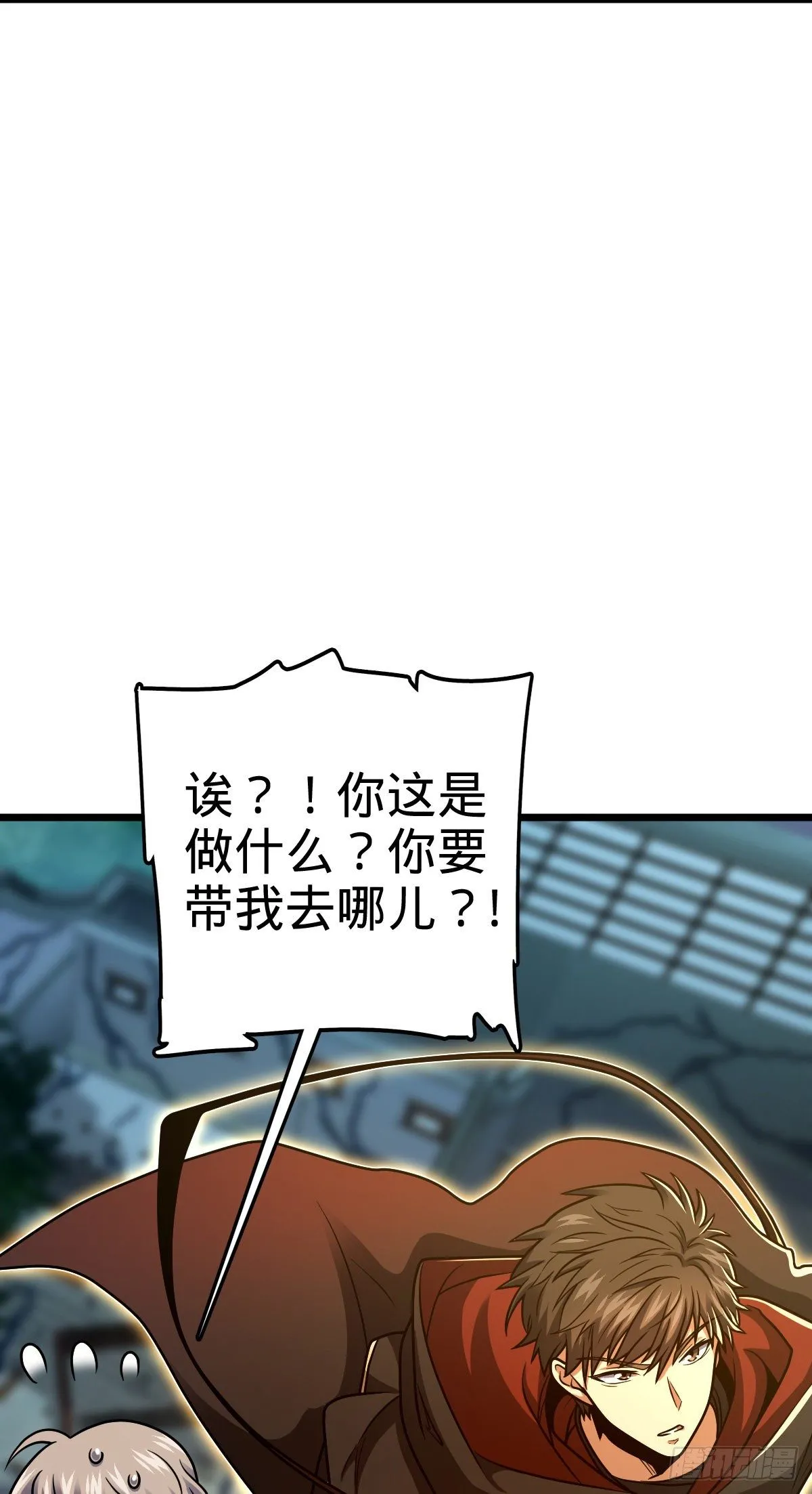 423 修行学院论坛 第8页