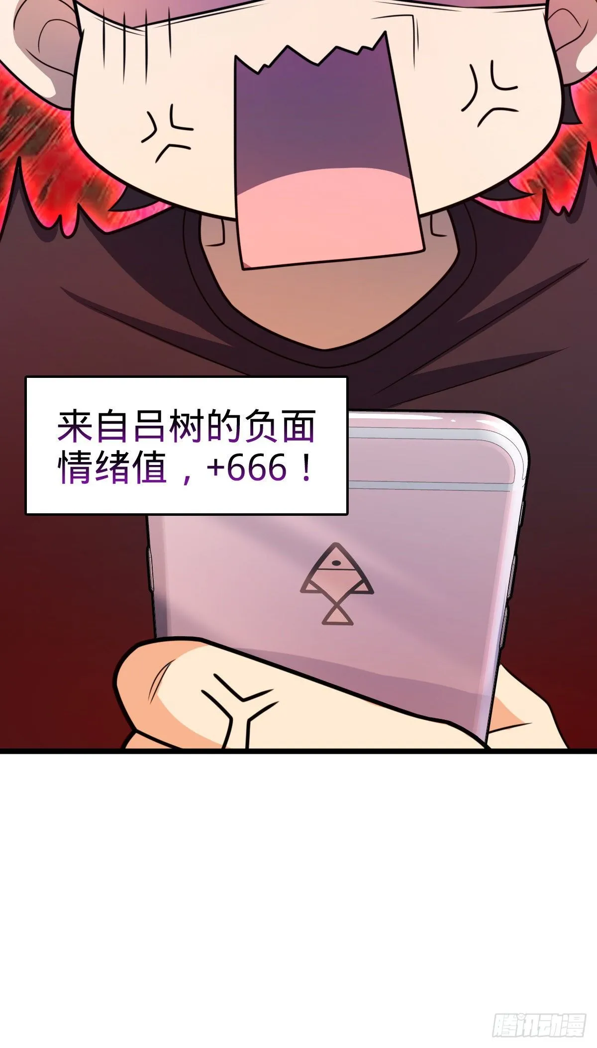 423 修行学院论坛 第56页