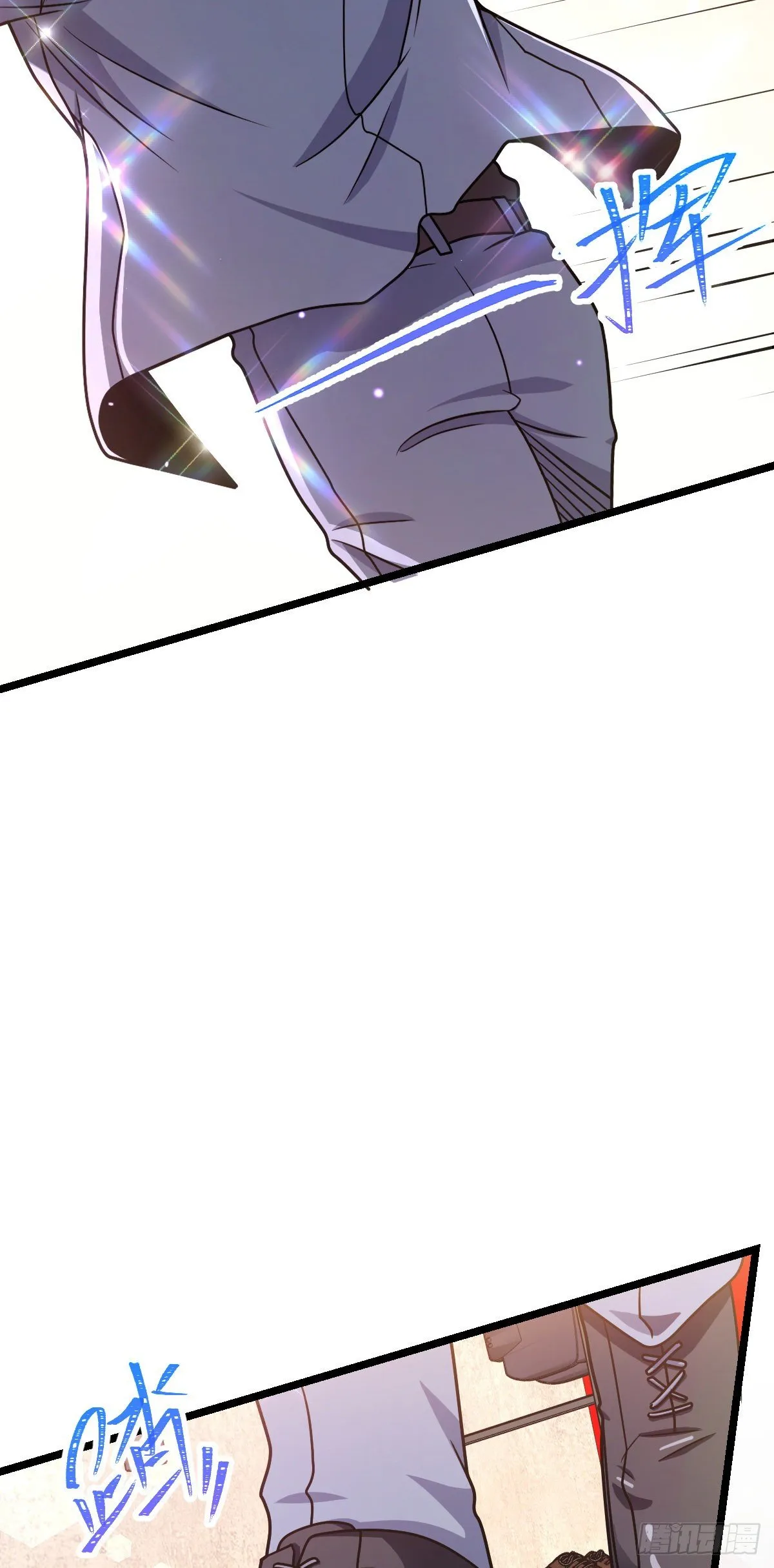 426 实战系老师 第25页