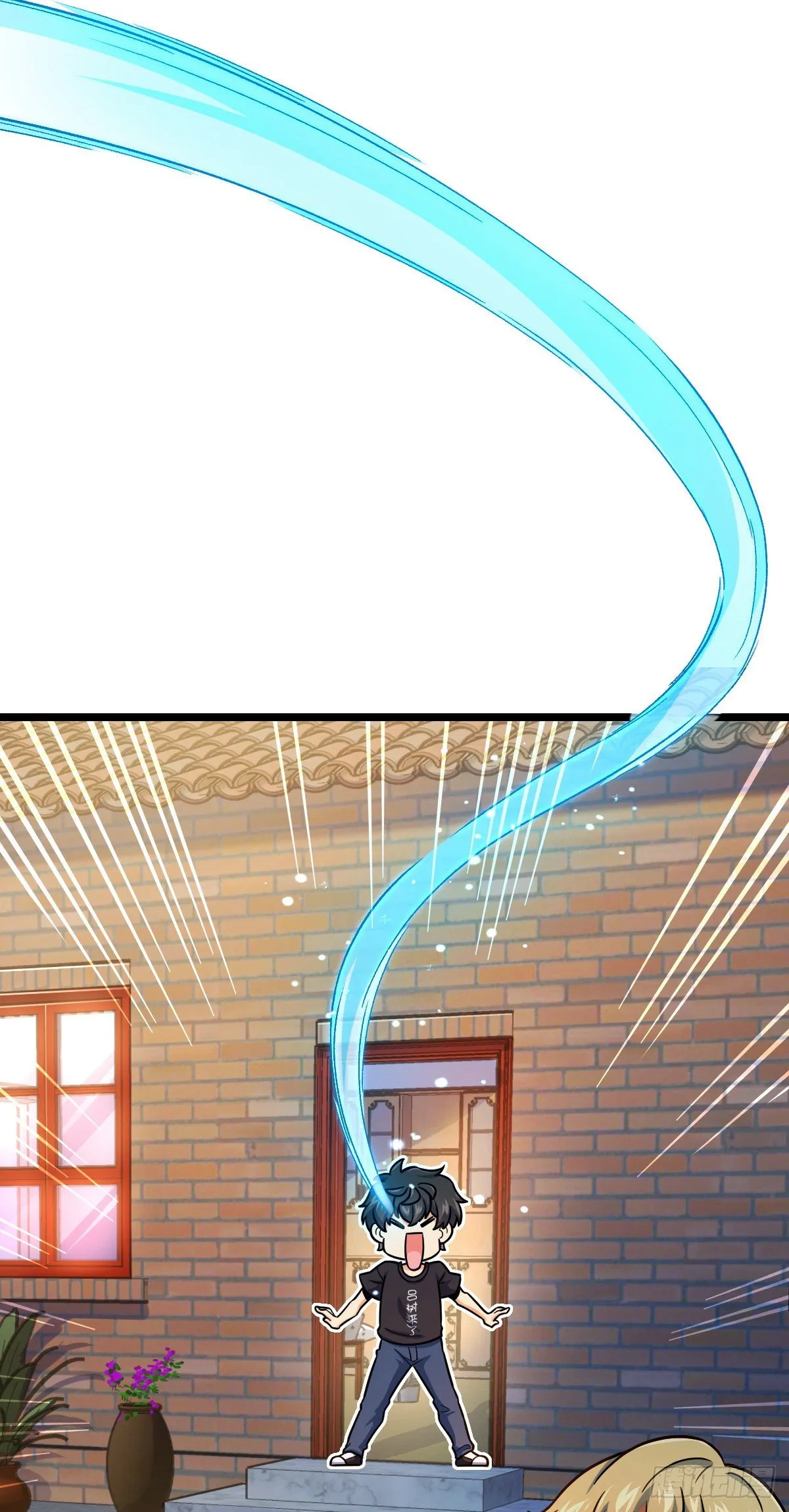 432 咒语系 第16页