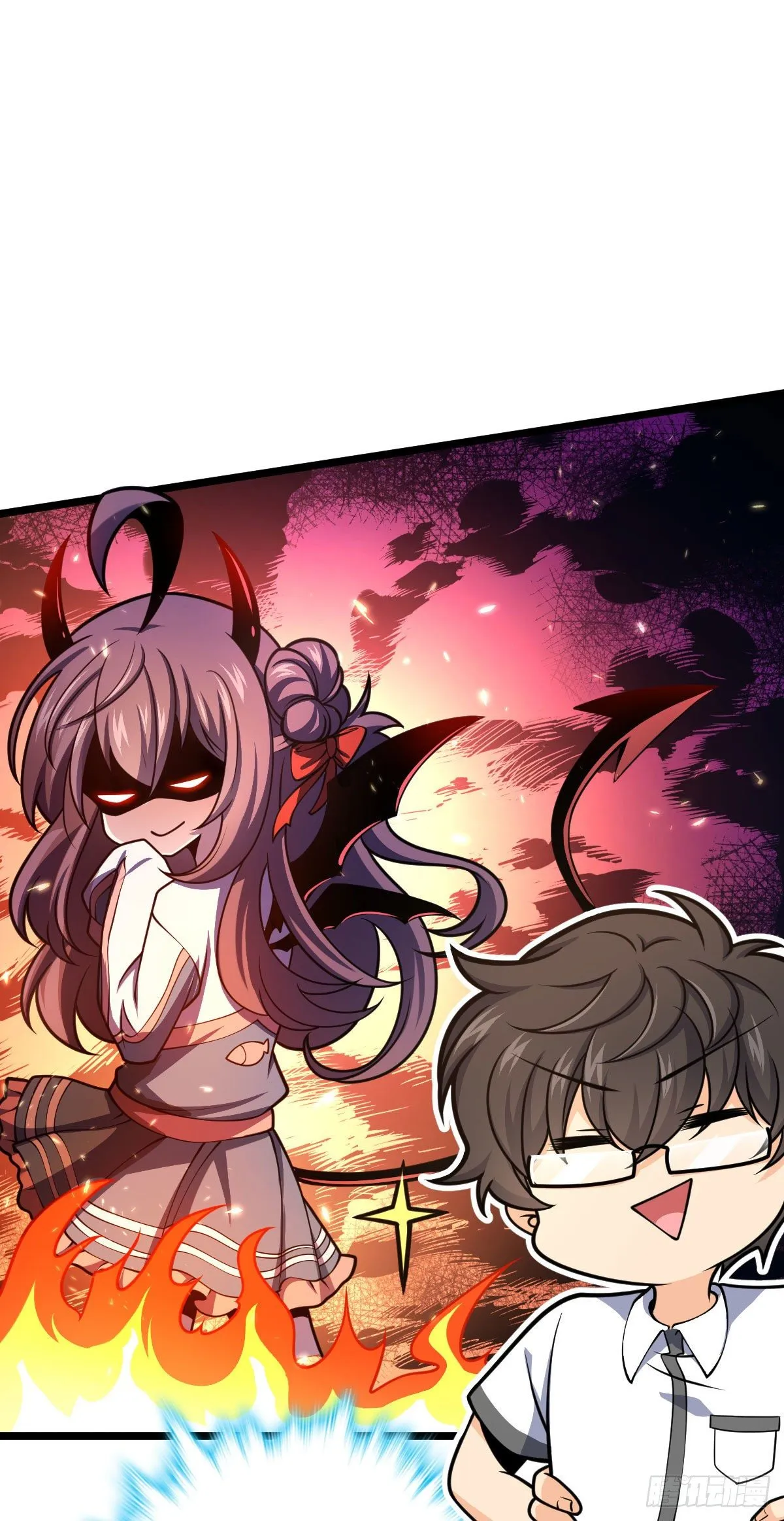 433 网瘾少年风夜明 第59页