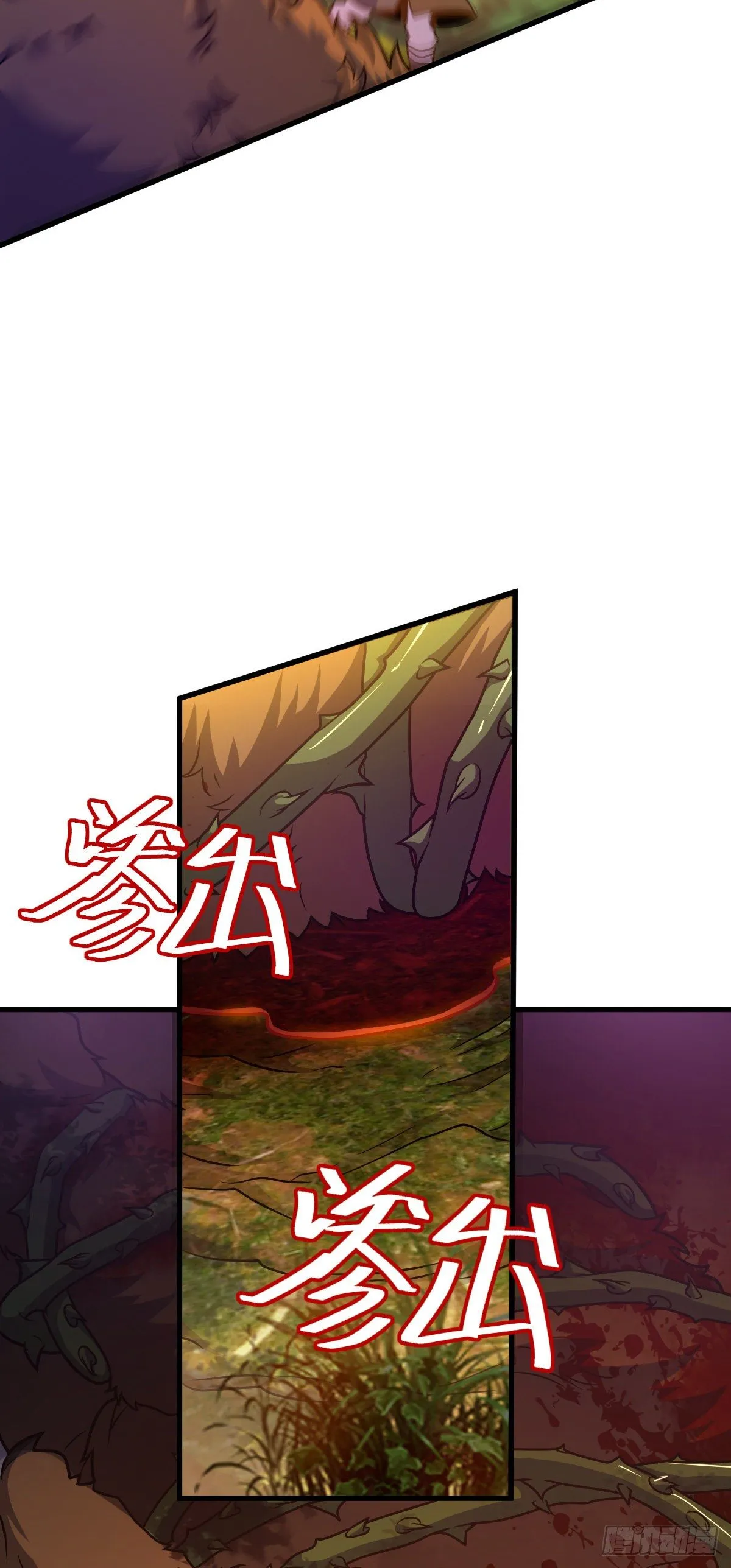439 峡谷之下，刀阵杀人 第26页