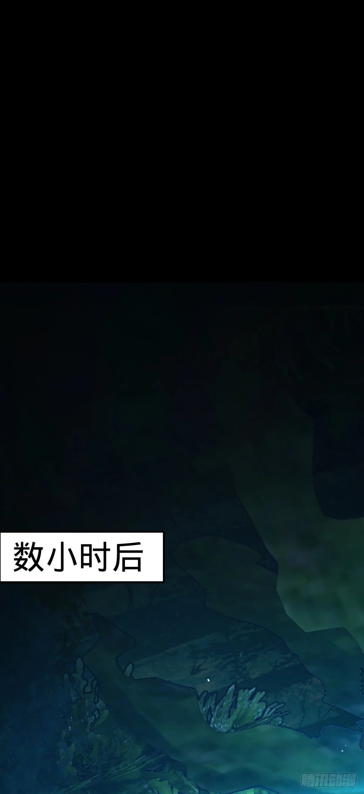 448 交给我吧 第14页