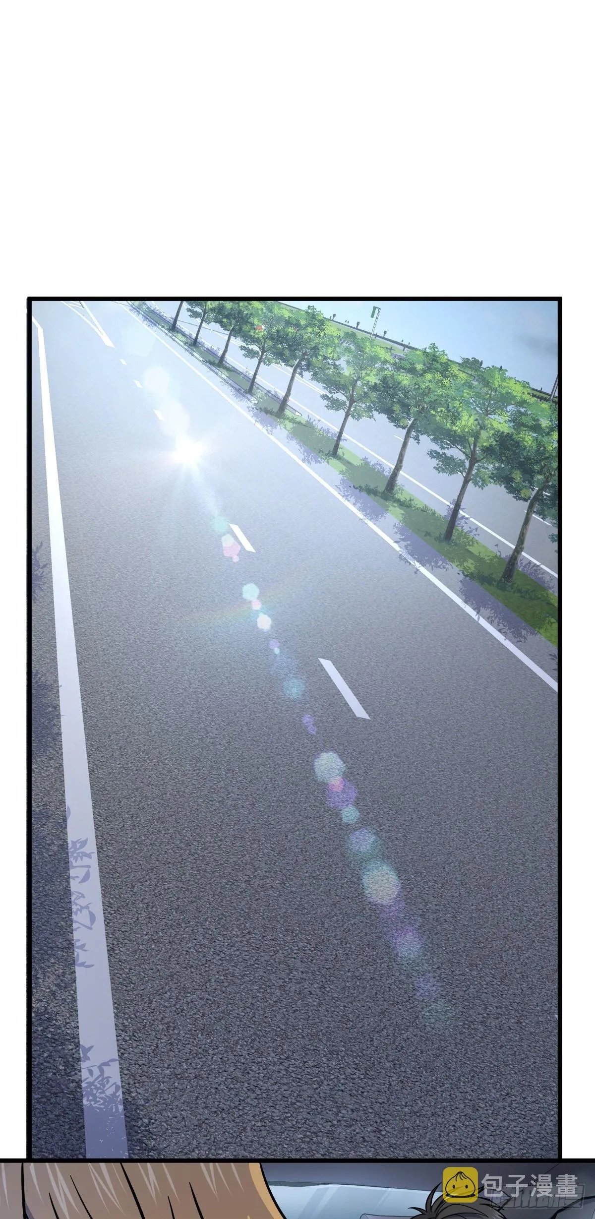 449 动身长白山 第30页