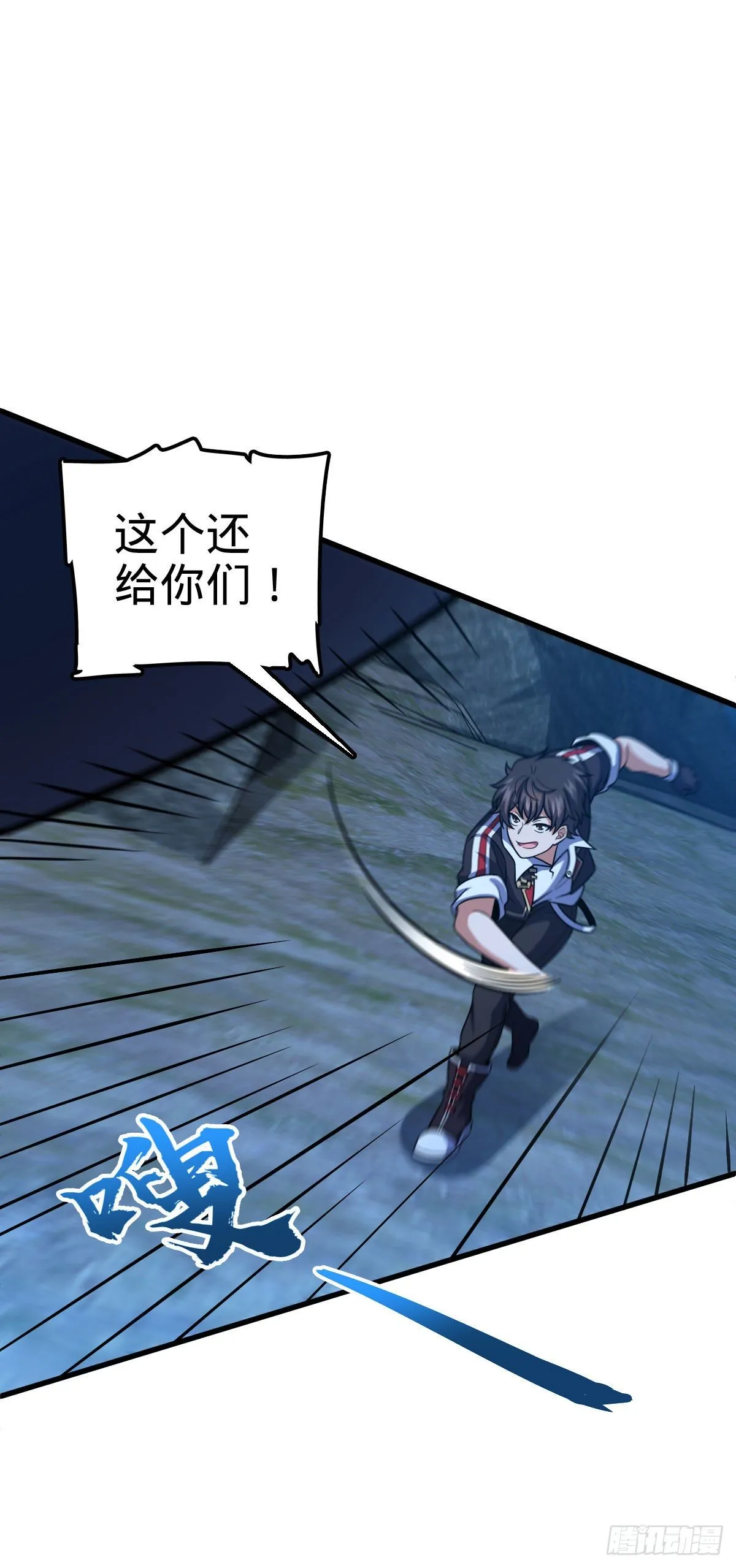 451 引诱 第20页