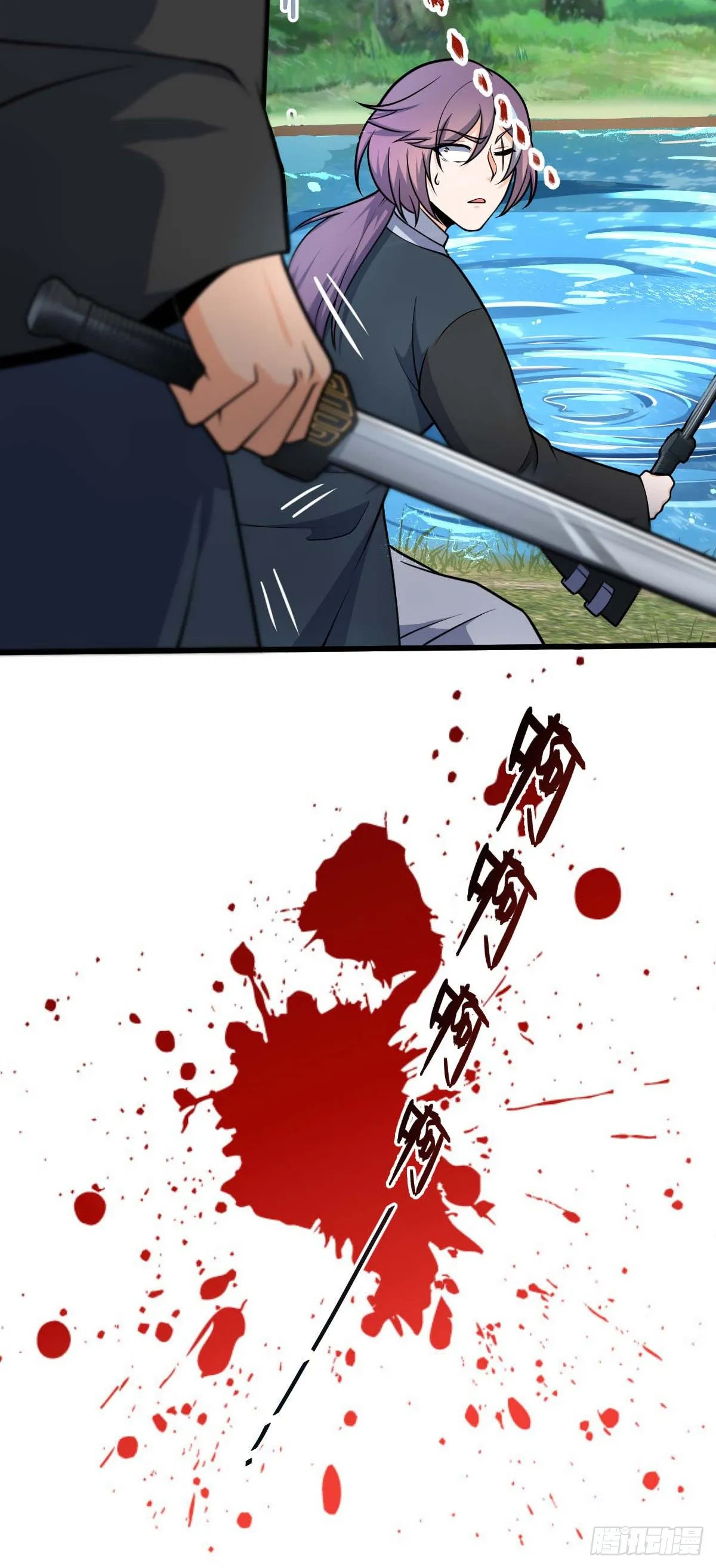 453 非正常死亡 第6页